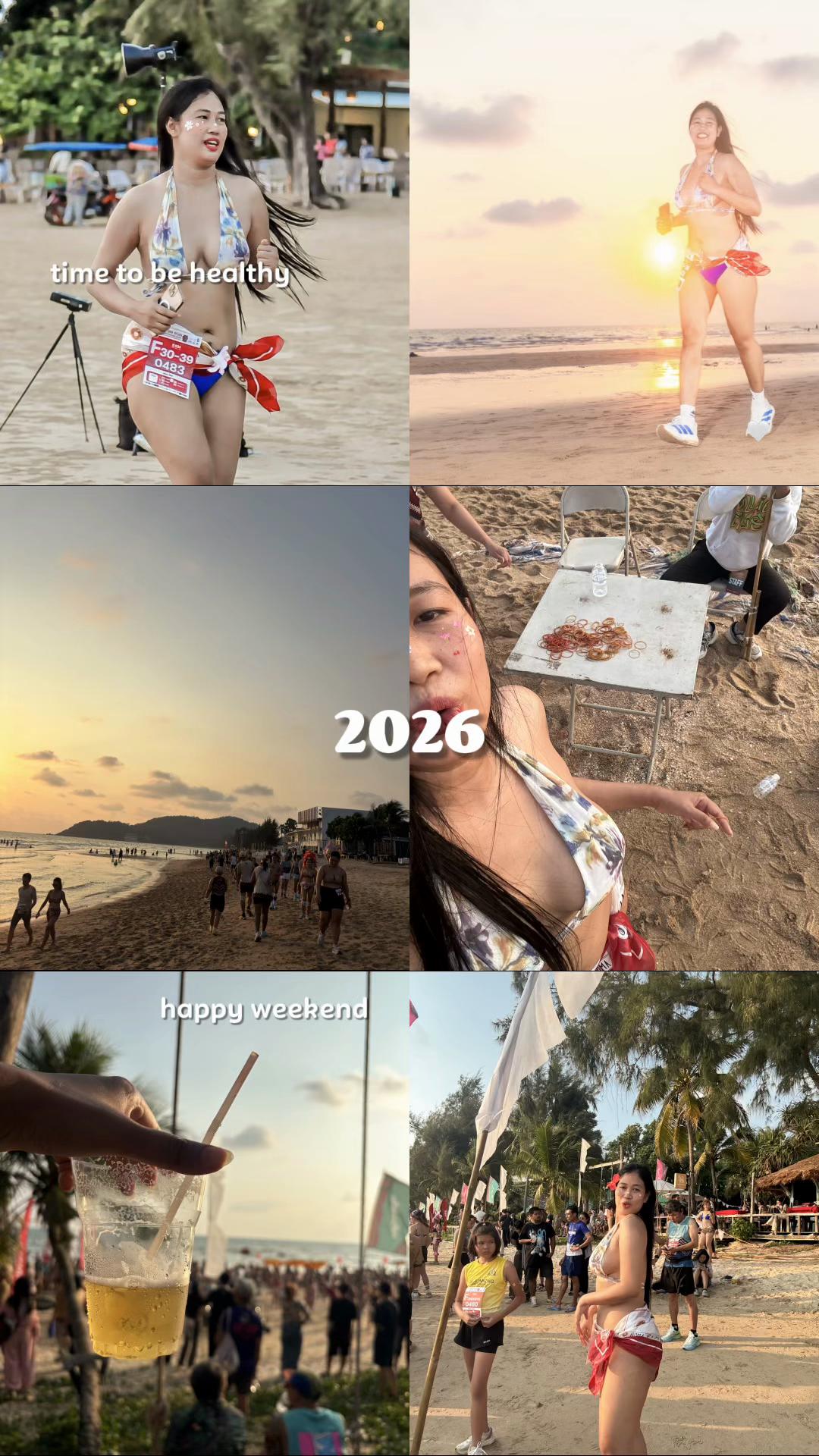 @ธารธิดา นิ่มนวล