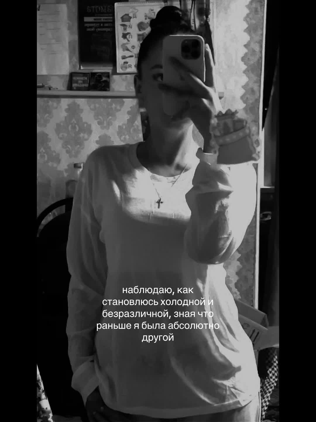 @миля