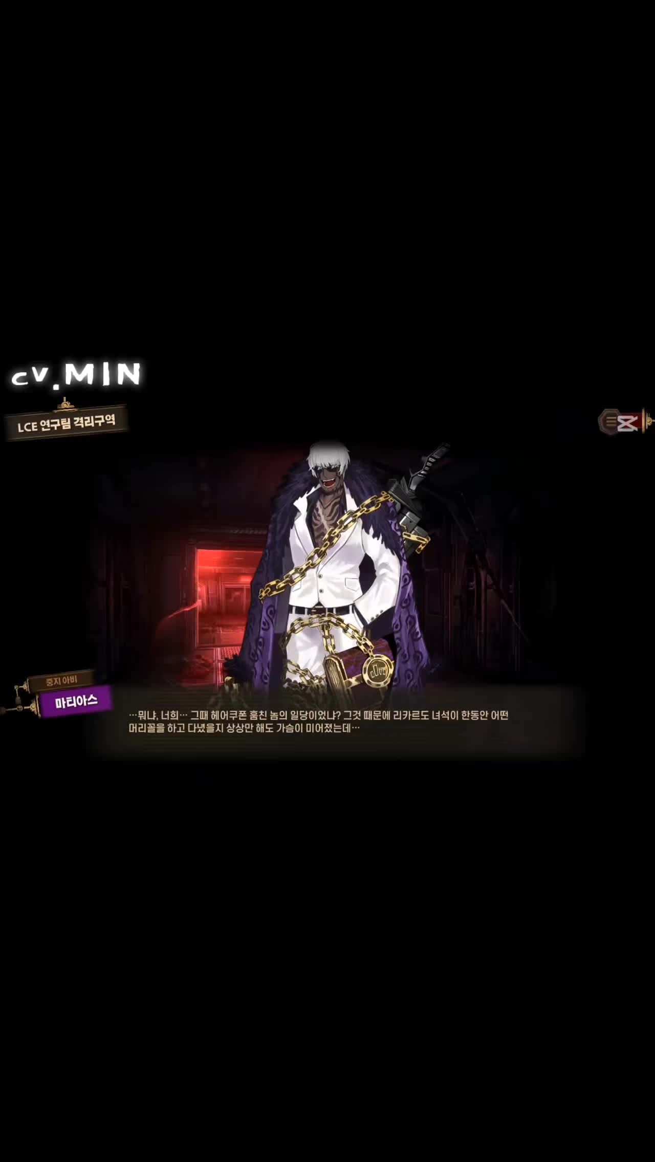 @MIN
