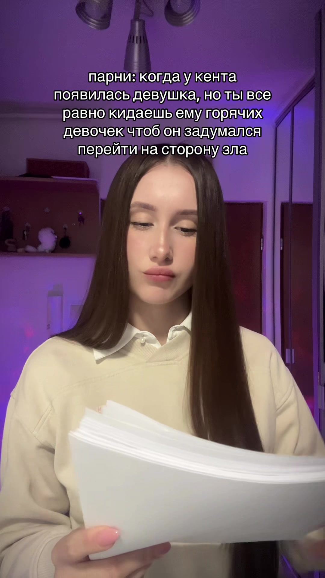 @anxi