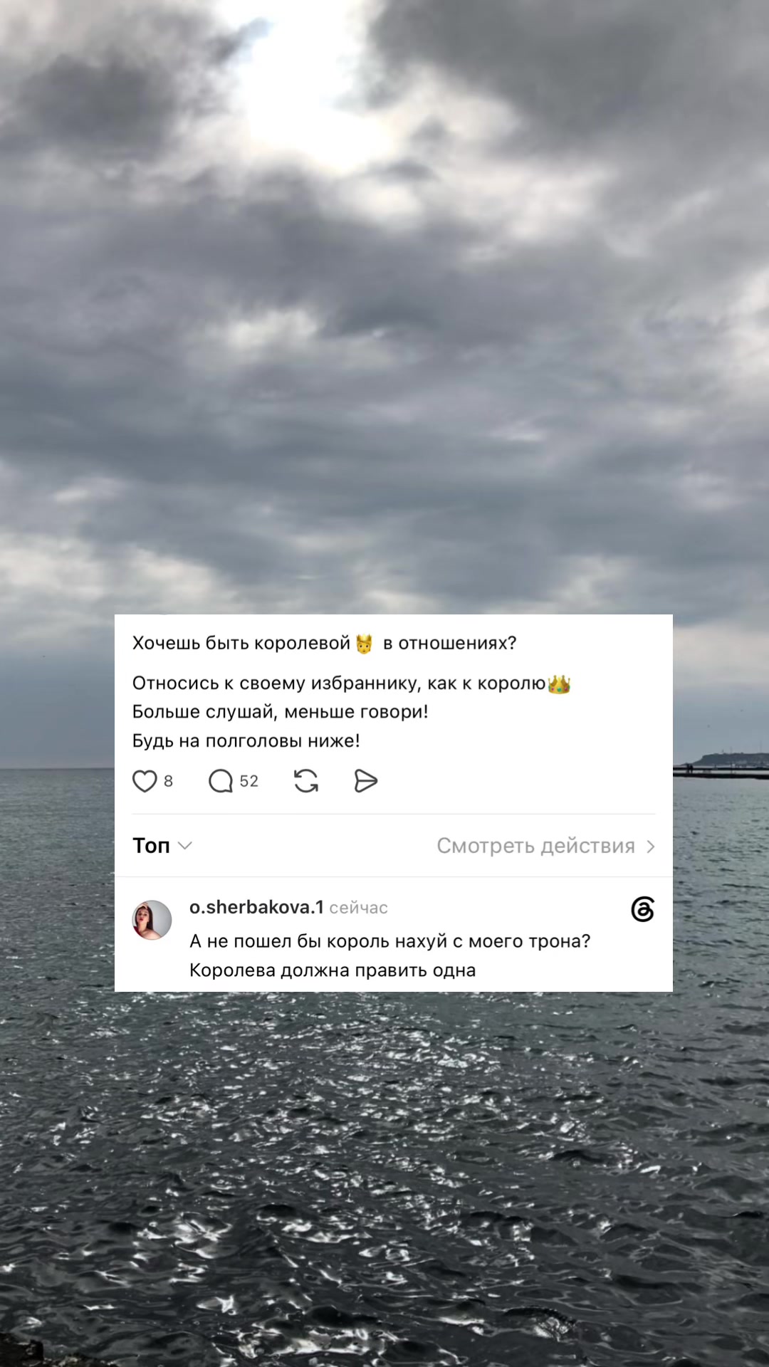 @Щербакова