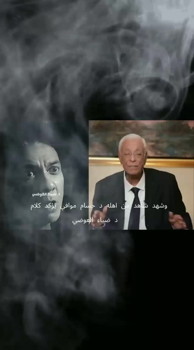 @منوعات