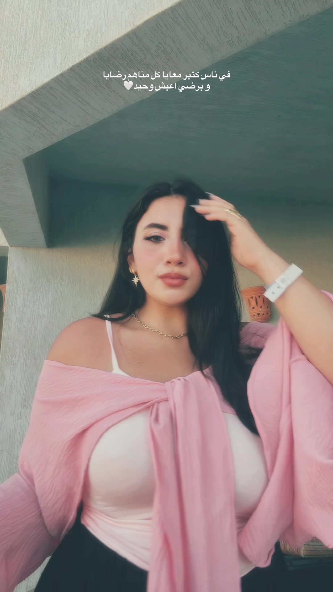 @UrfavNourie💋