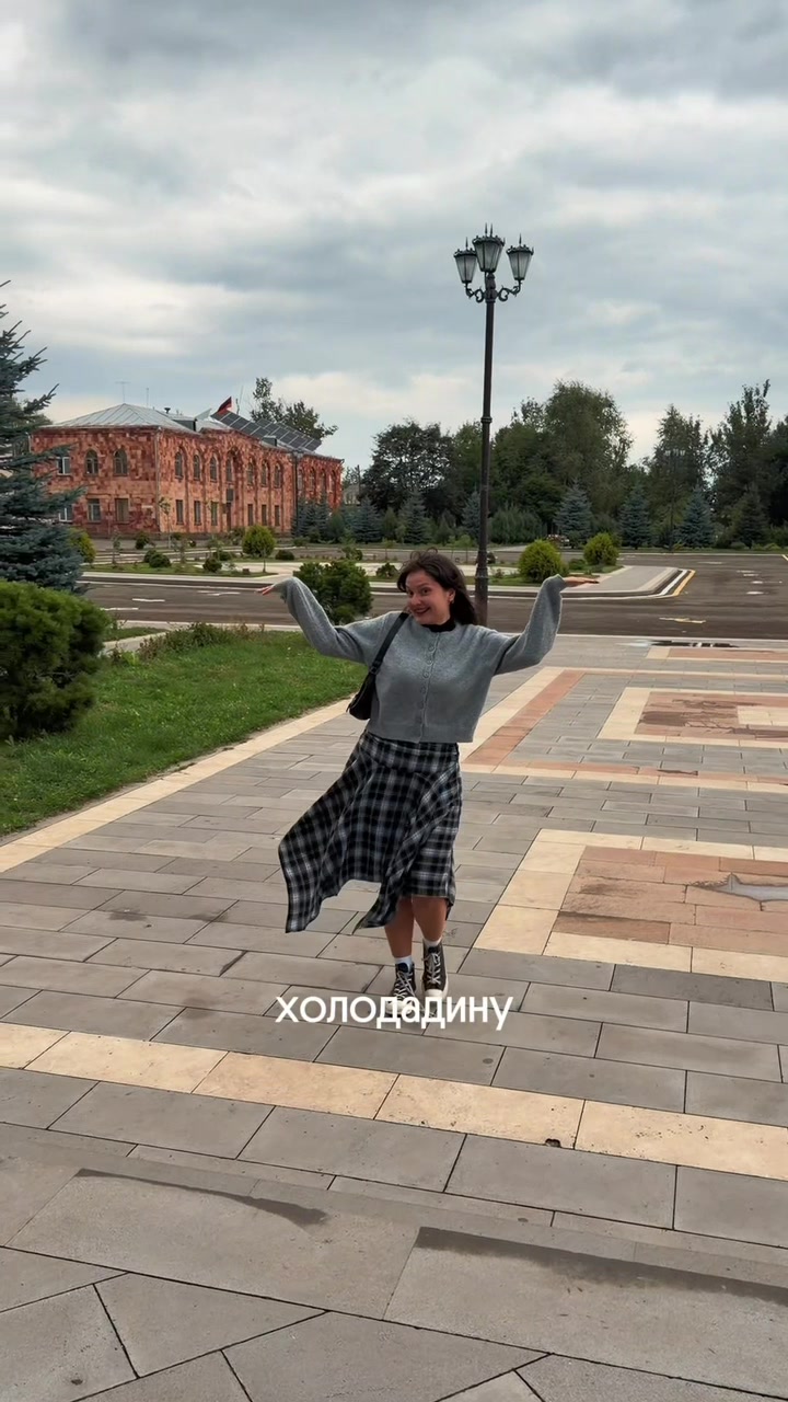 @Барев дзез, я Настя