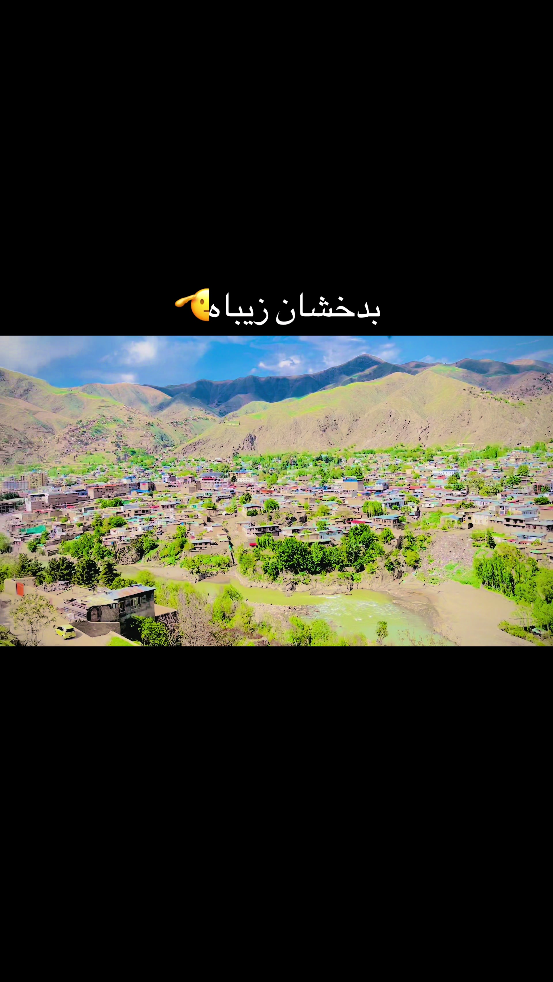 @شهزاده💎گگ بدخشی🦅