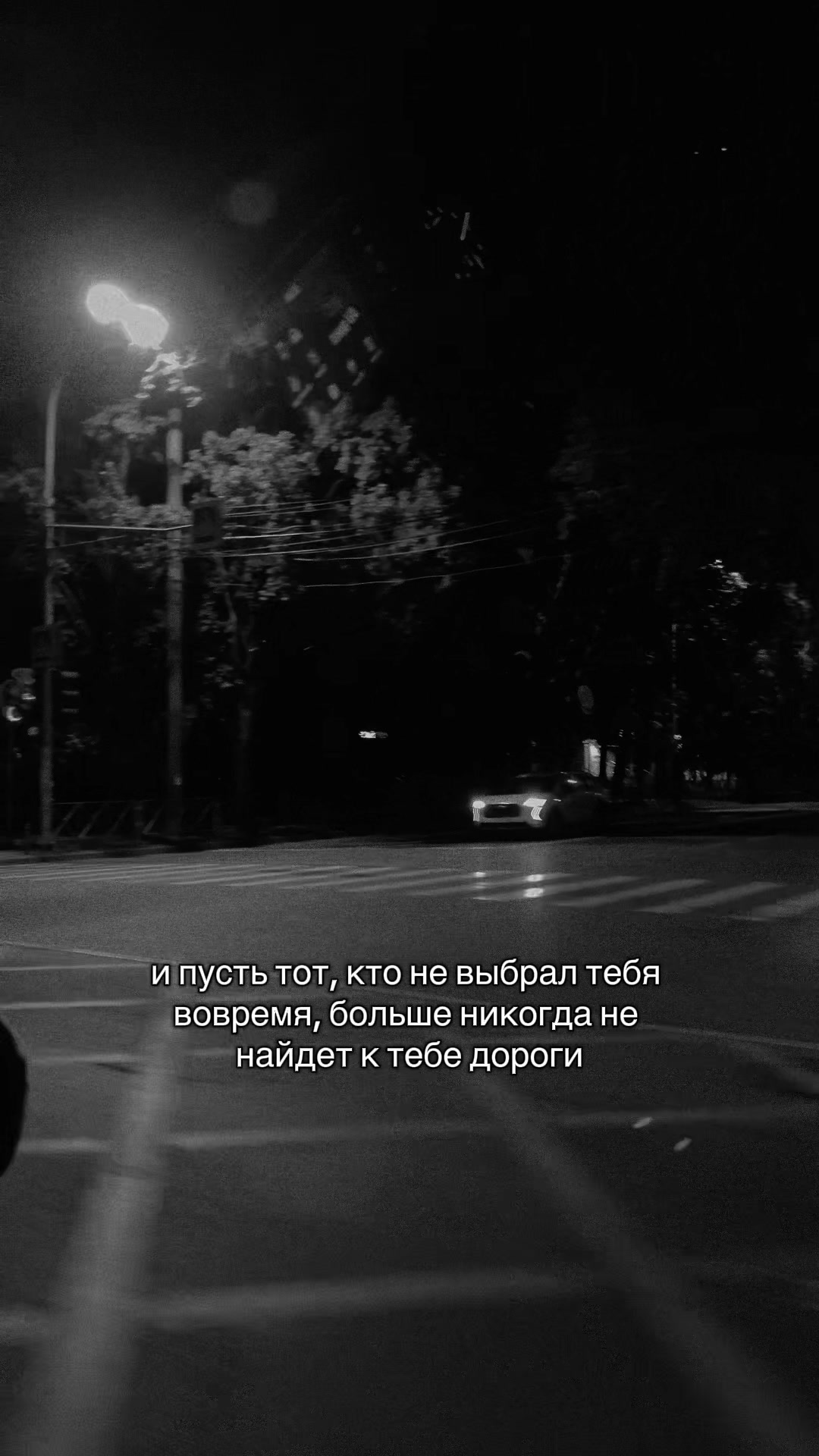 @Elena💗