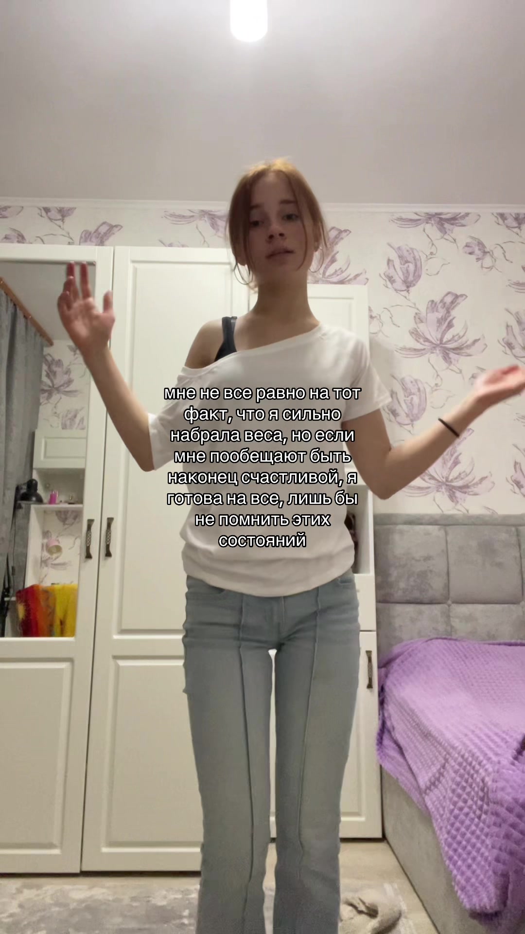 @черёнка@