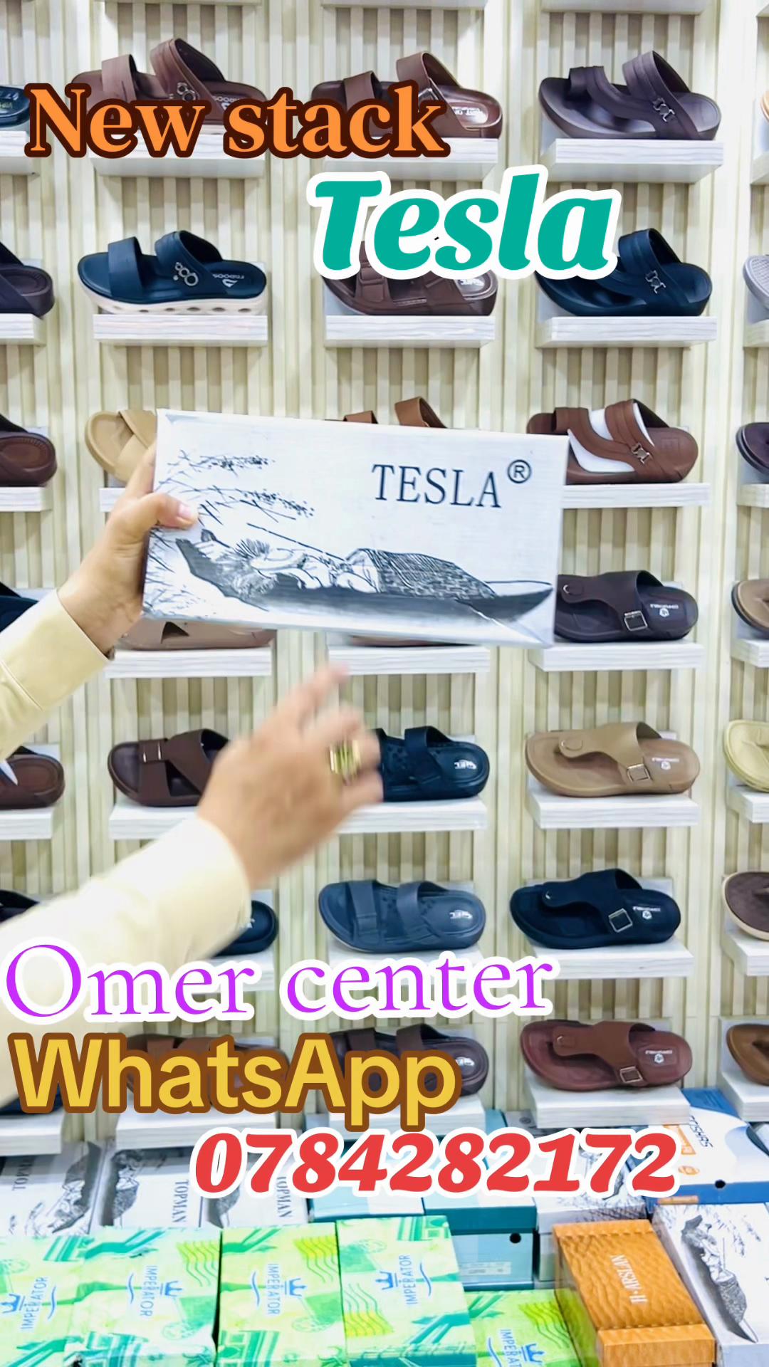 @Omar center