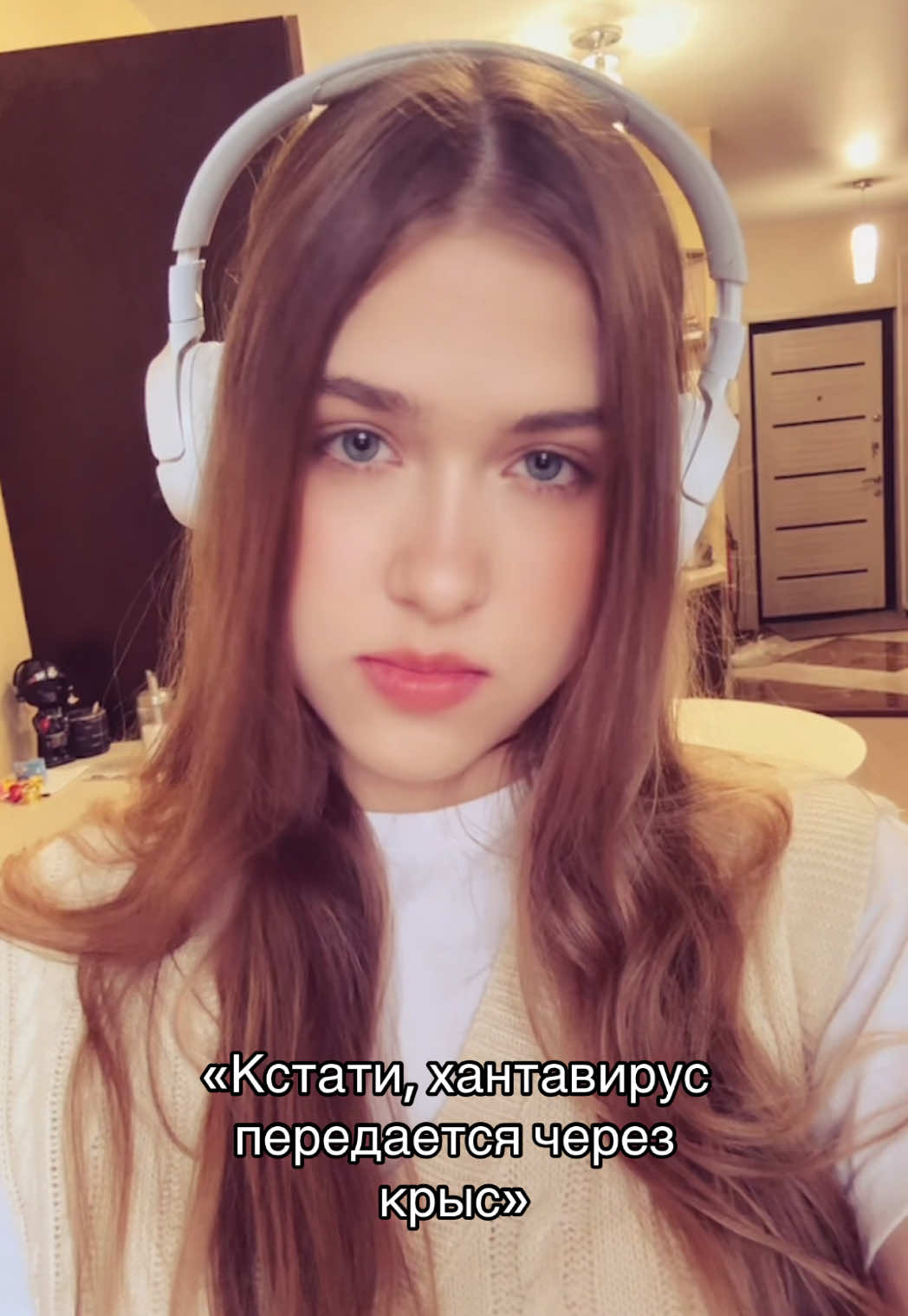 @Тгк: My wings 🪽