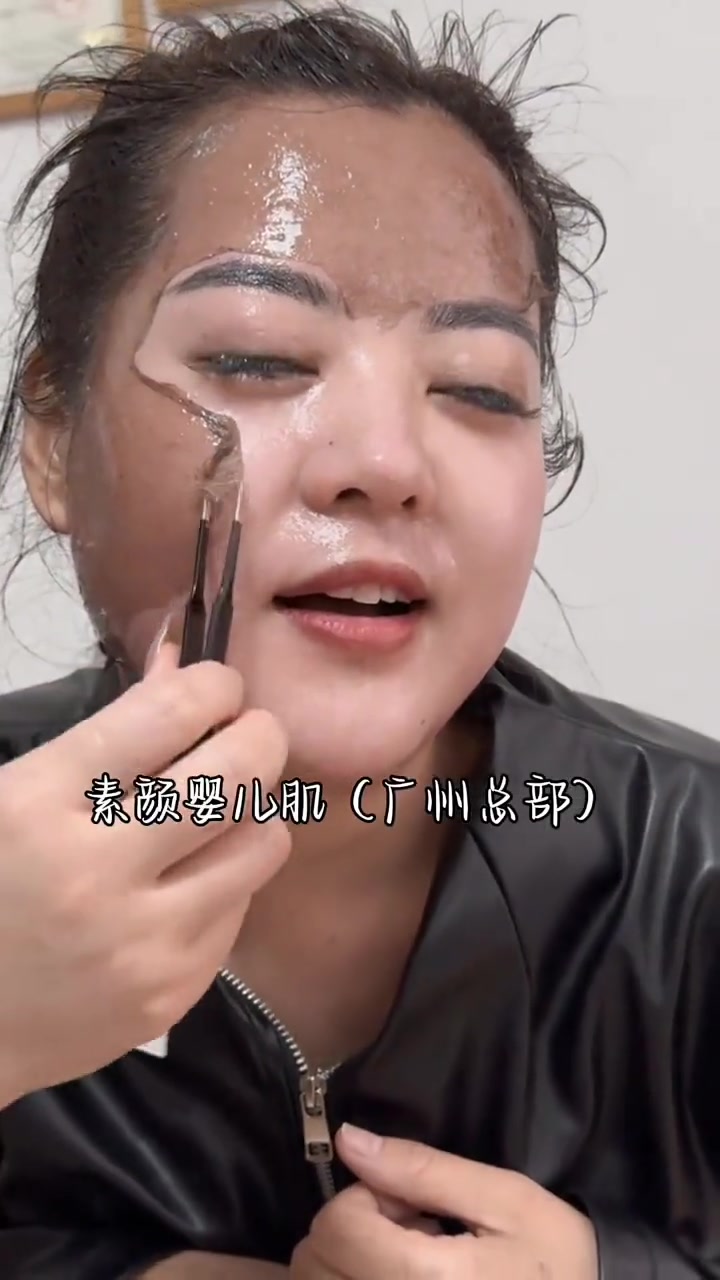 @广州米修护肤工厂