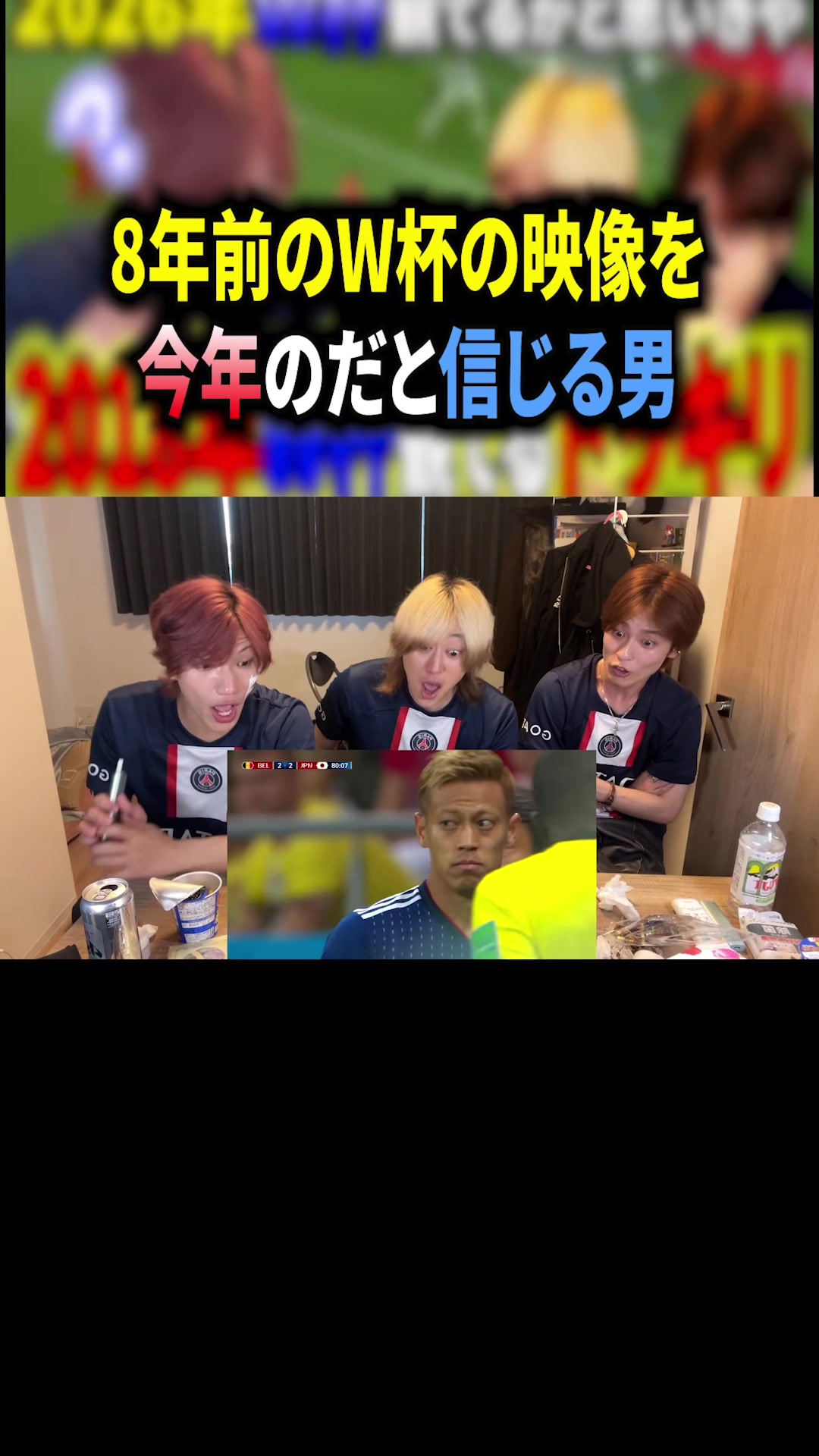 @ブリとカワウソ