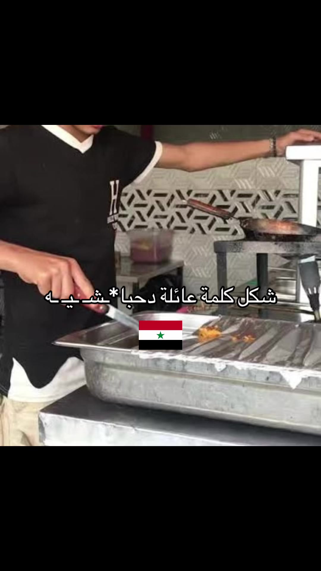 @سَدَن اليـافِعـي