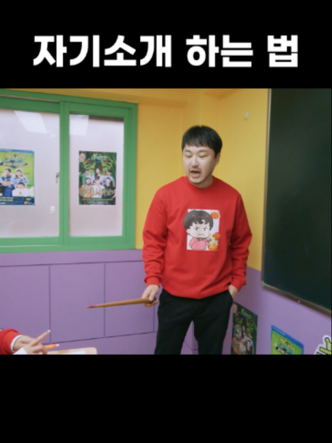 @급식왕