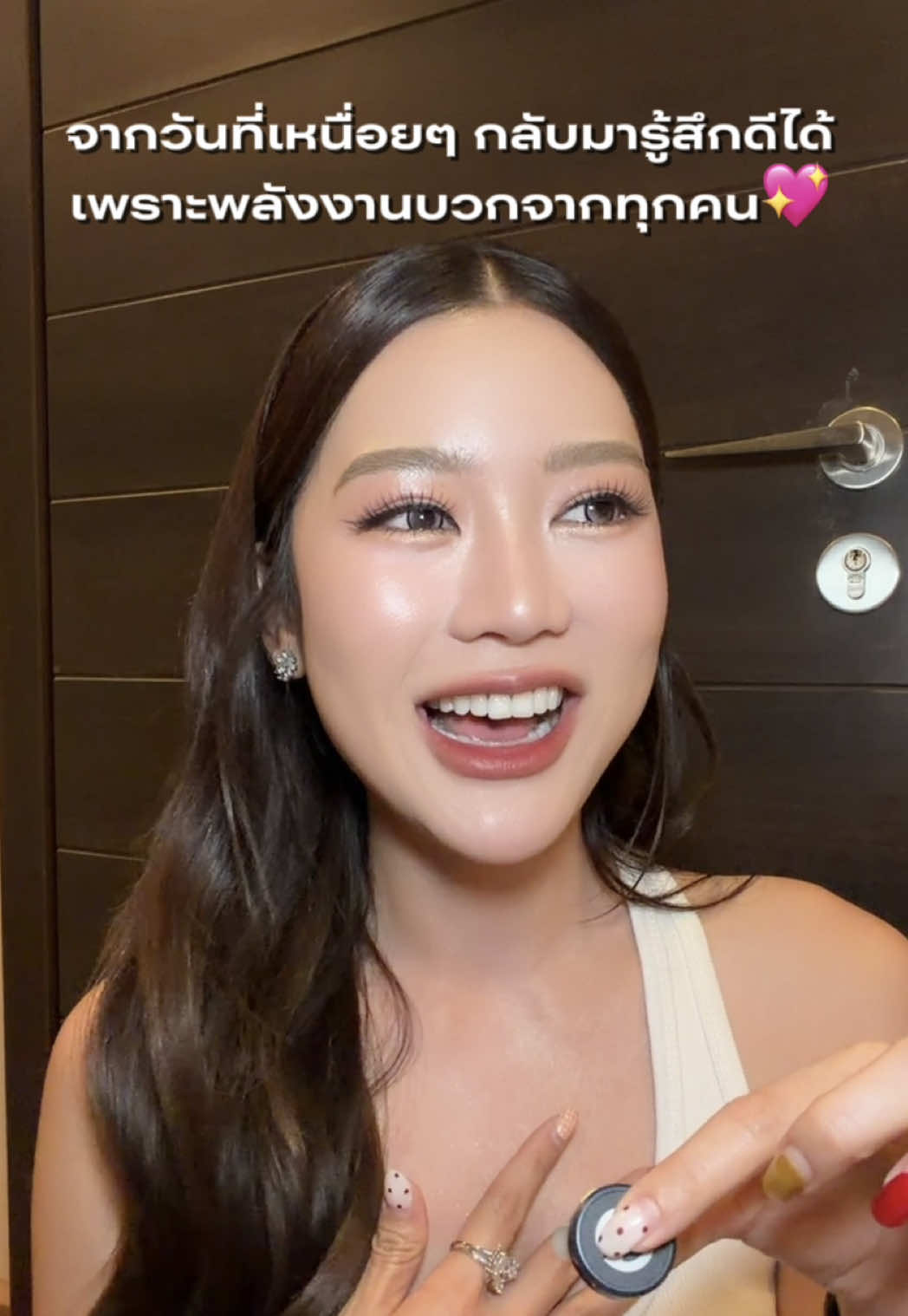 @earnpatt | เอิร์นภัทร