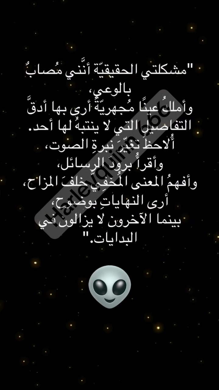 @المصممة🦁Harley quinn666
