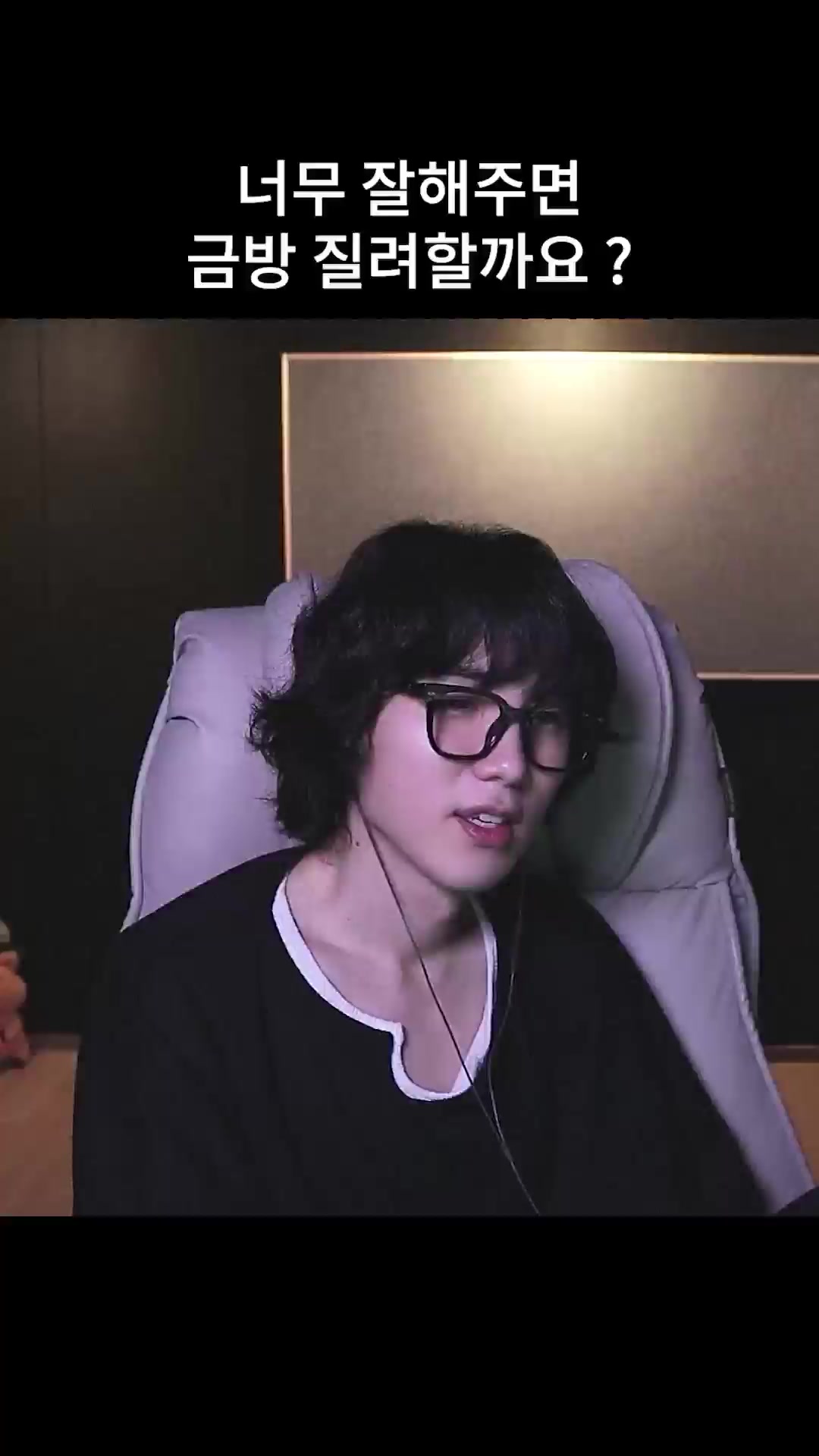 @갱여운