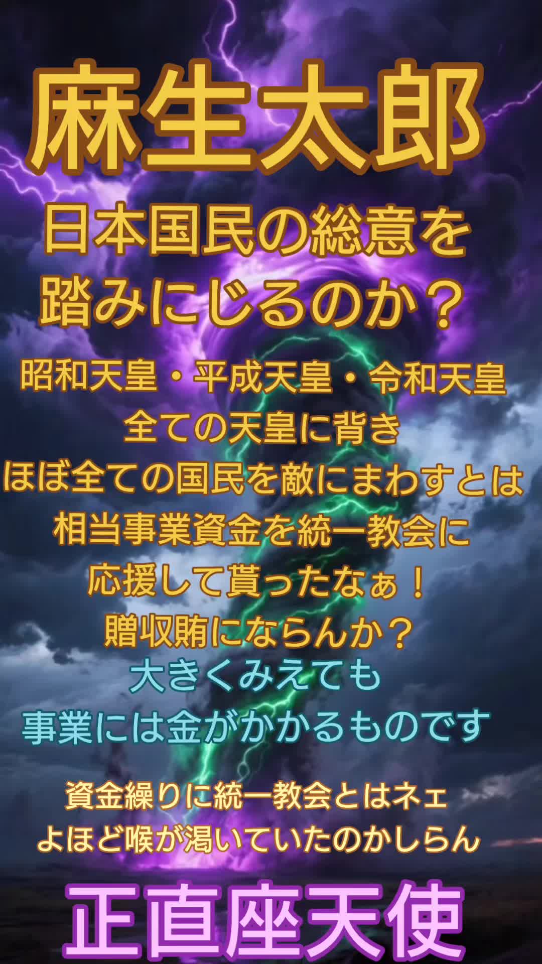 @タータン🪐エレガンス✨