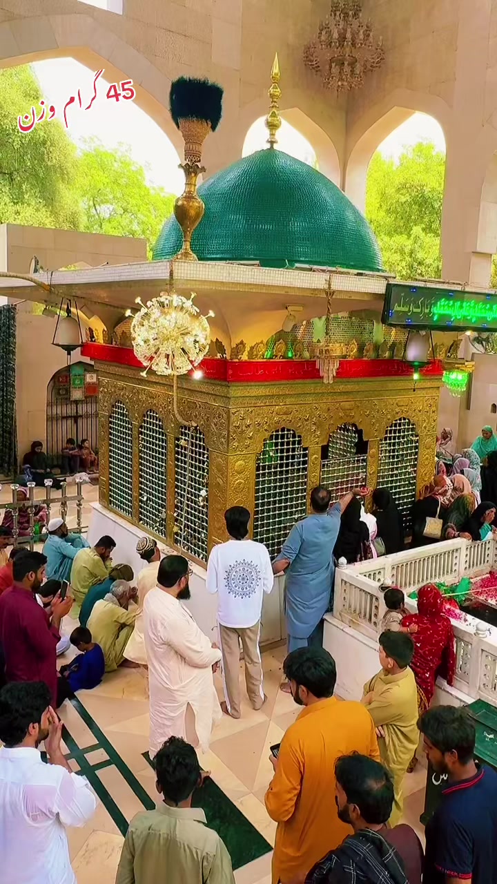 @Farhan حاکم