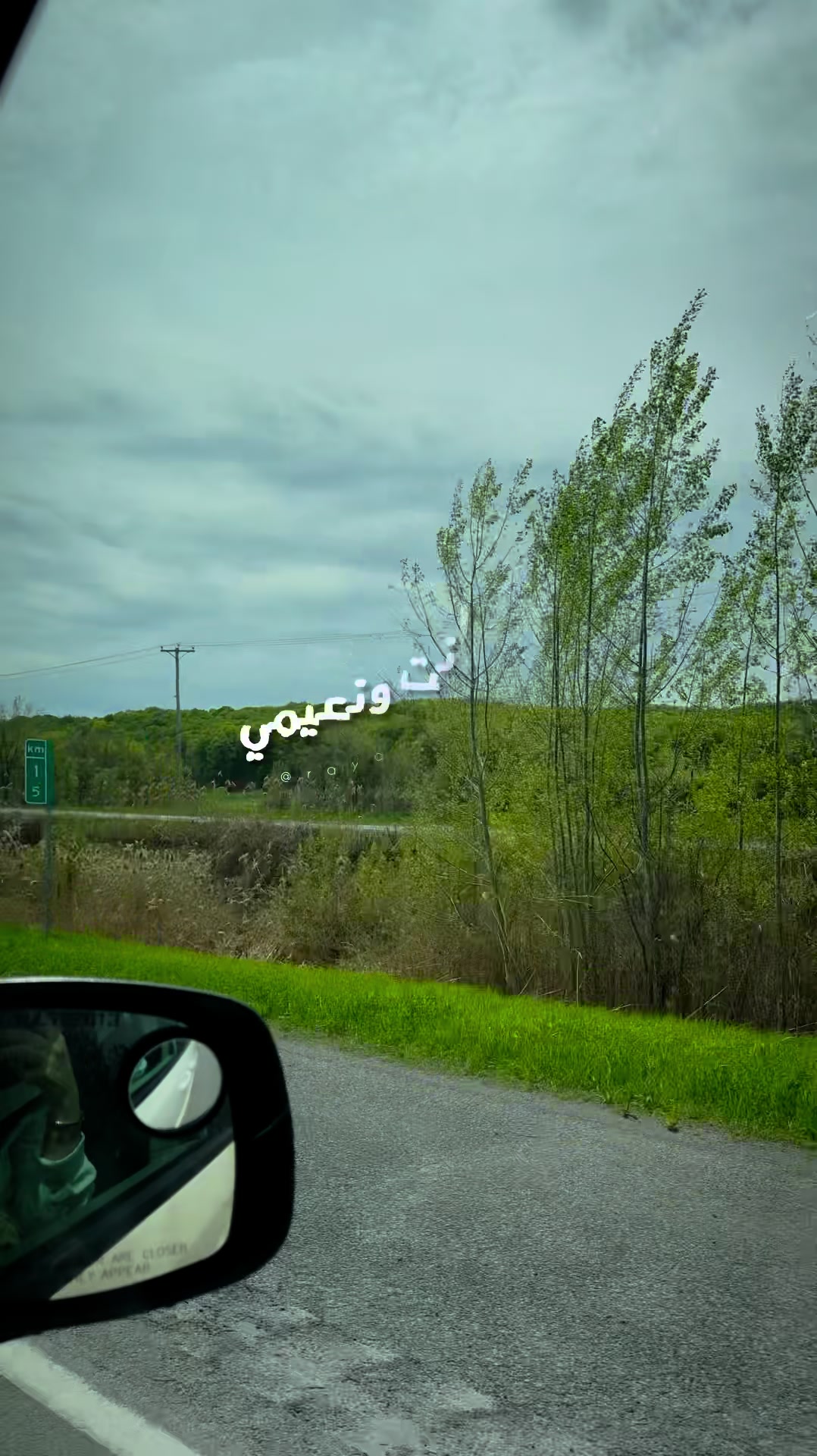 @Rayan El Ayoubi