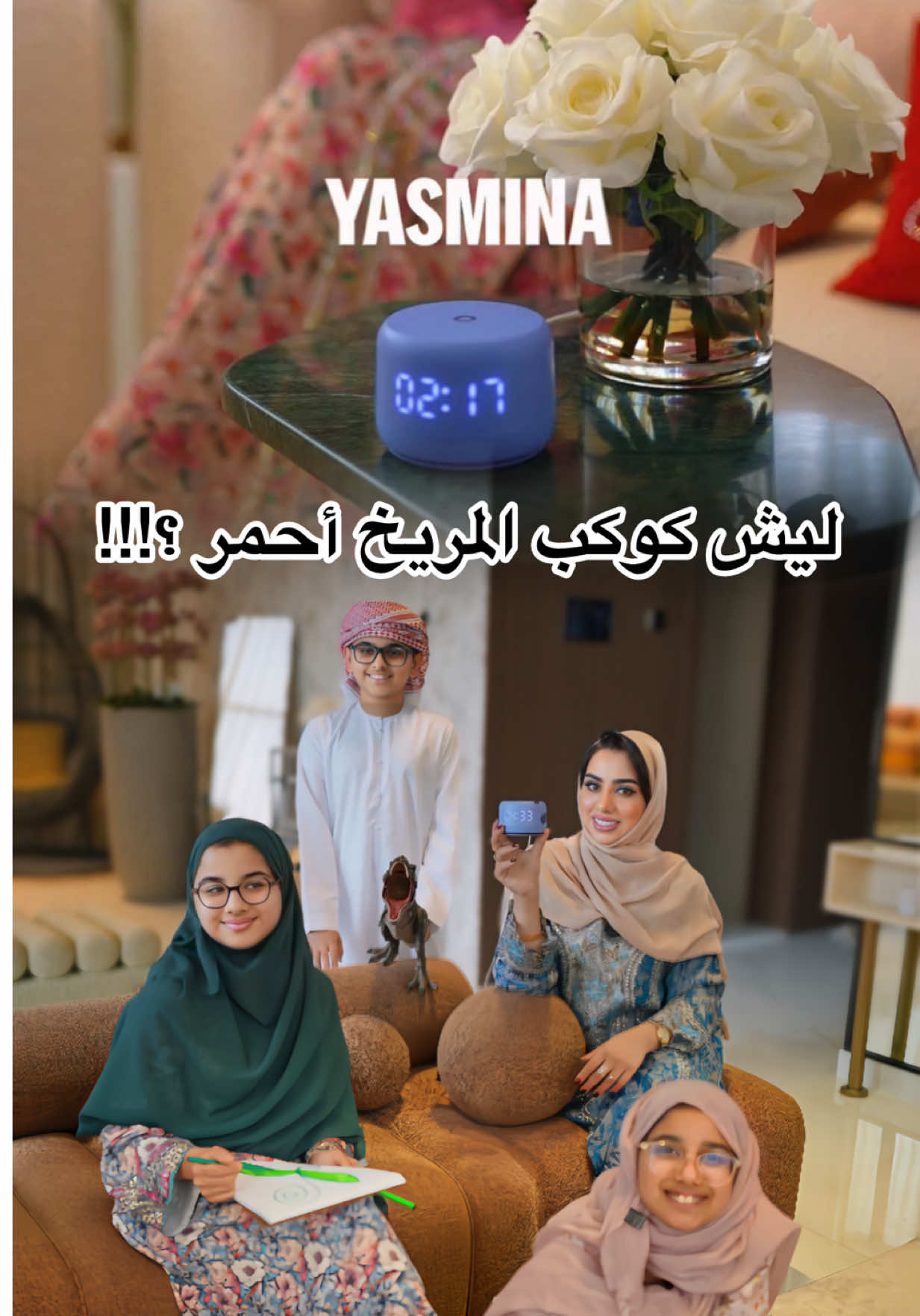 @Zakiaalmerri