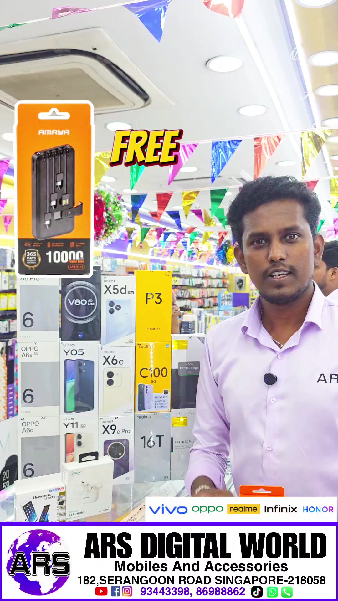 @ARS Mobile