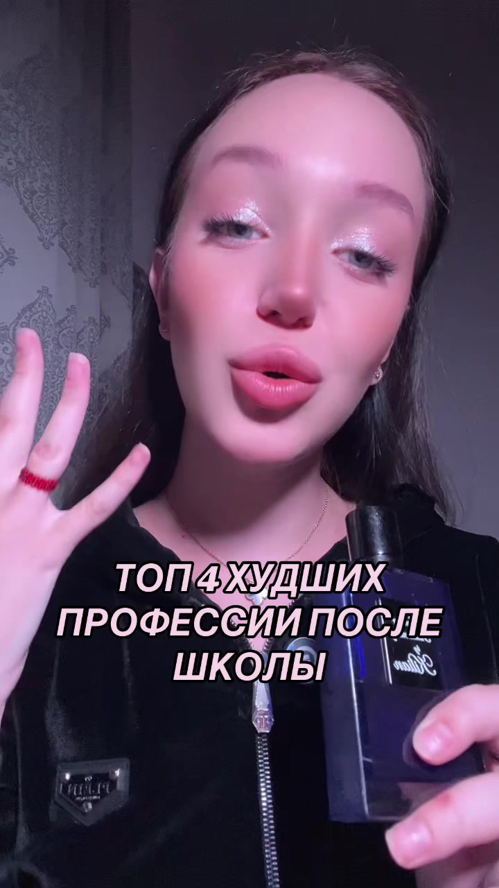 @Вероника Никул
