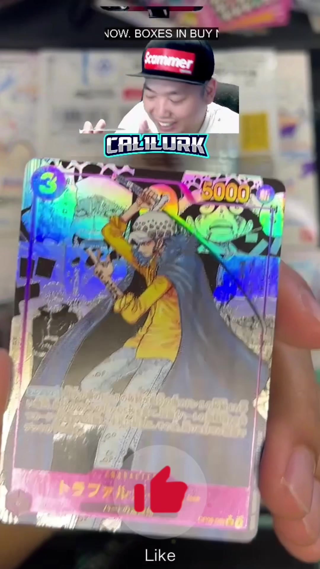 @Lurk Cards
