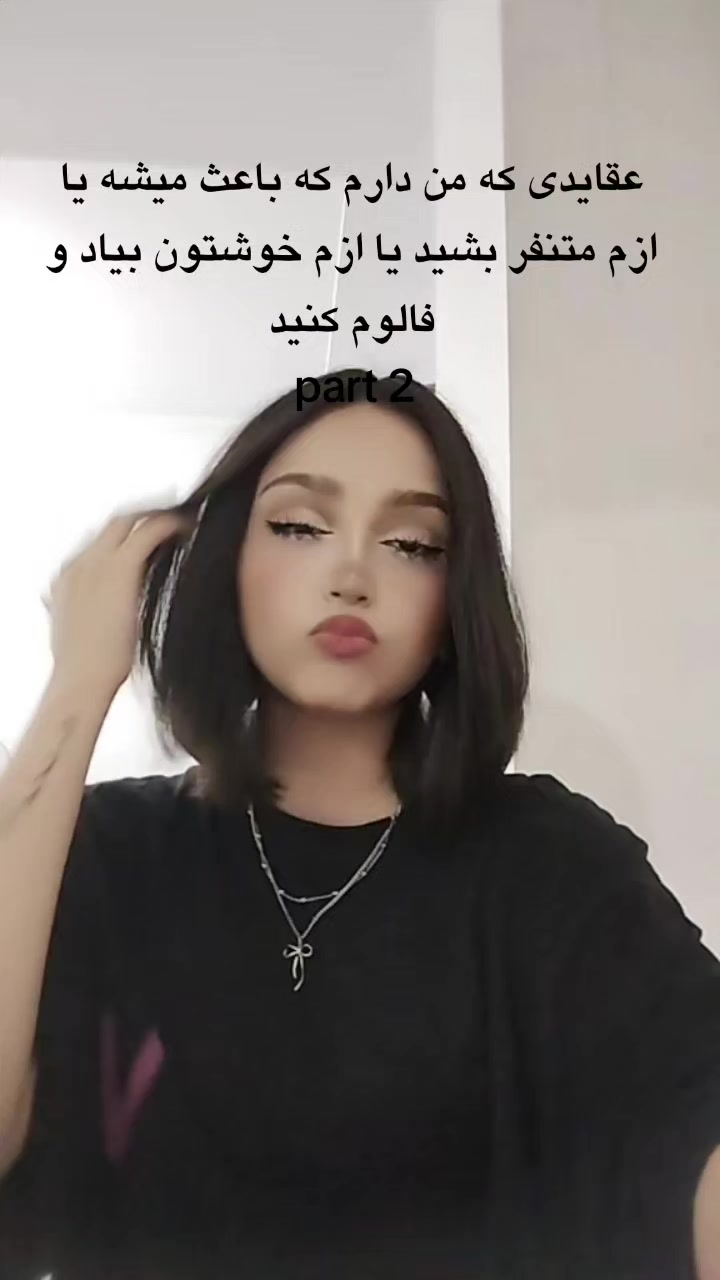 @👾