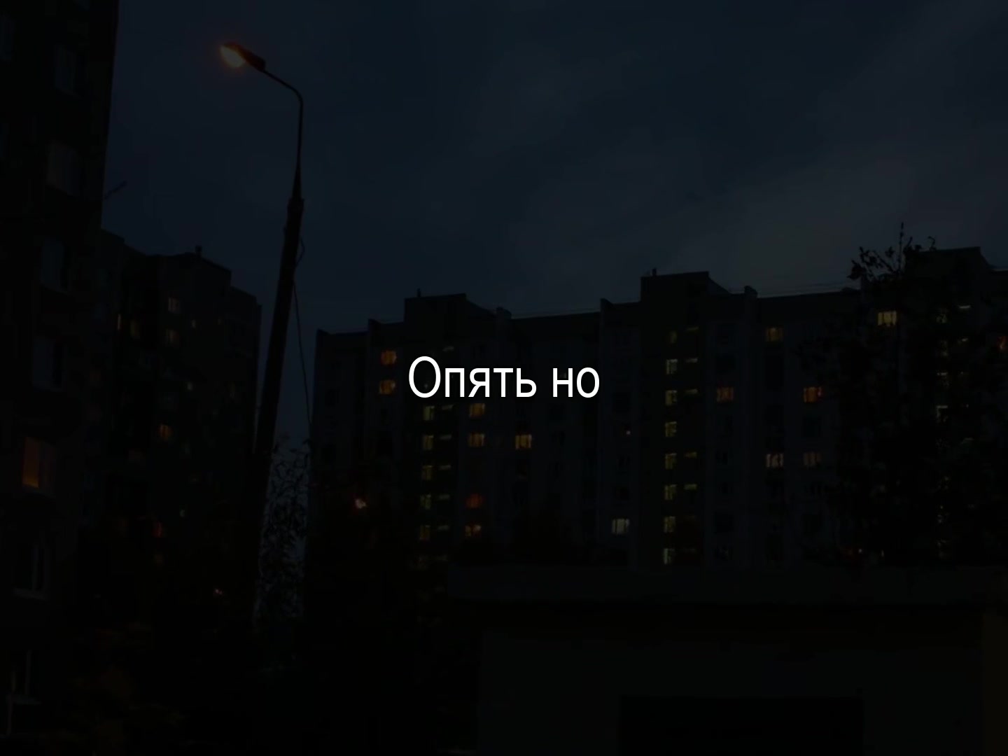 @музыка для липсингов