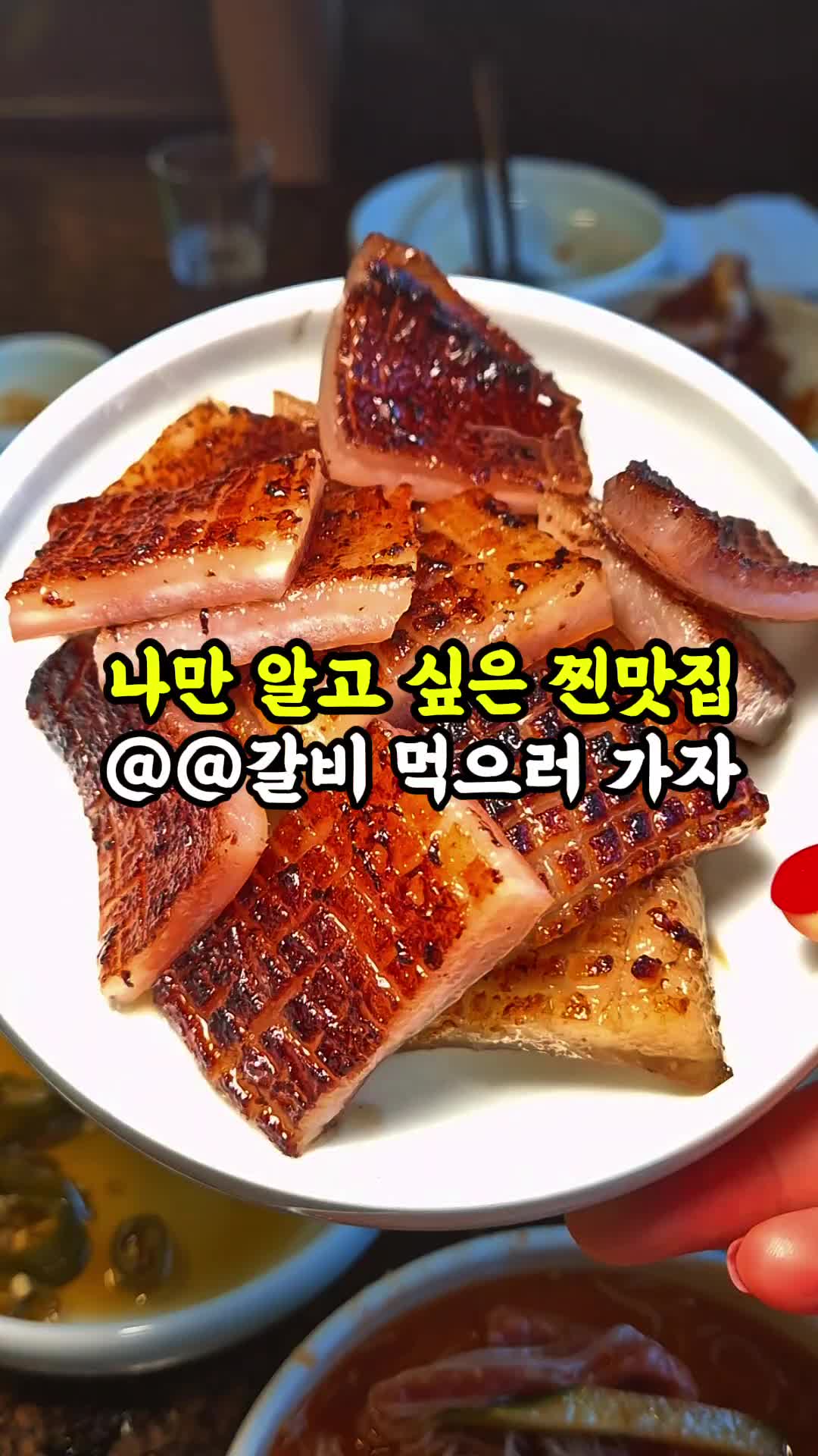 @츠키