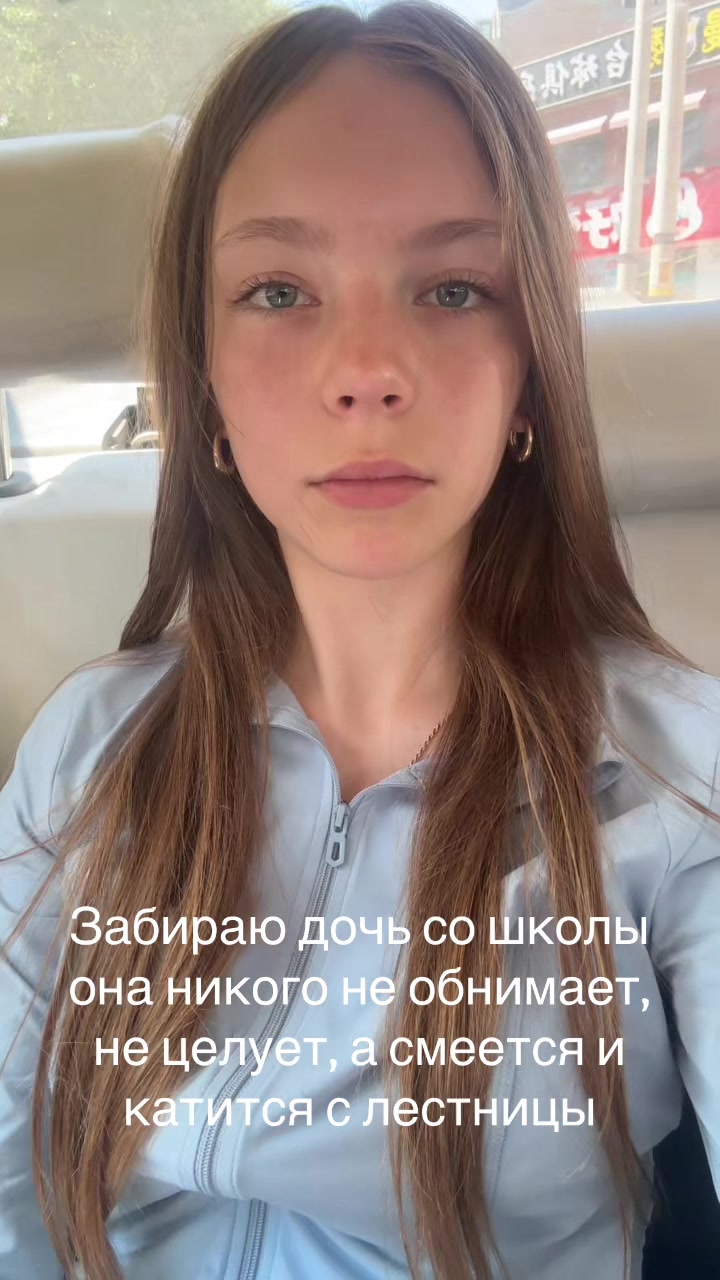 @зоя я🐾