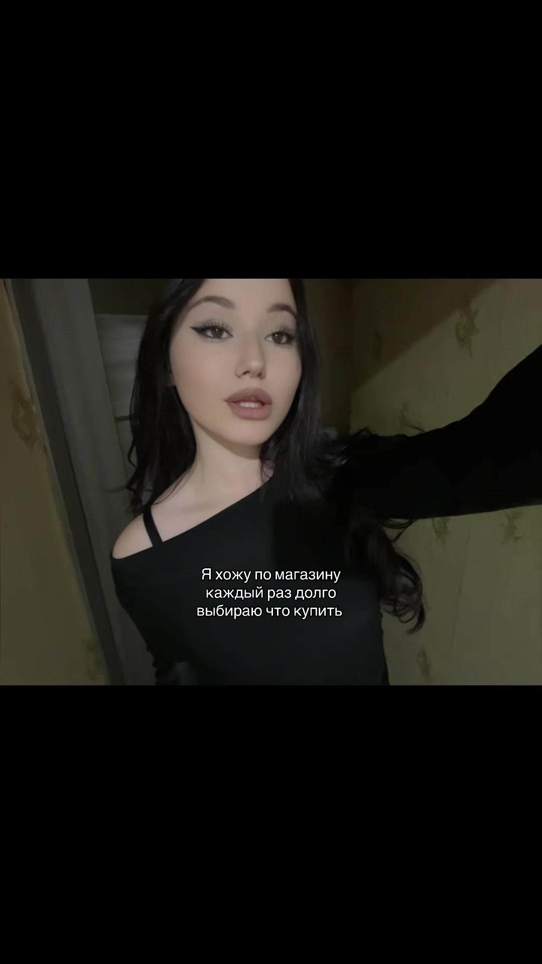 @❤️