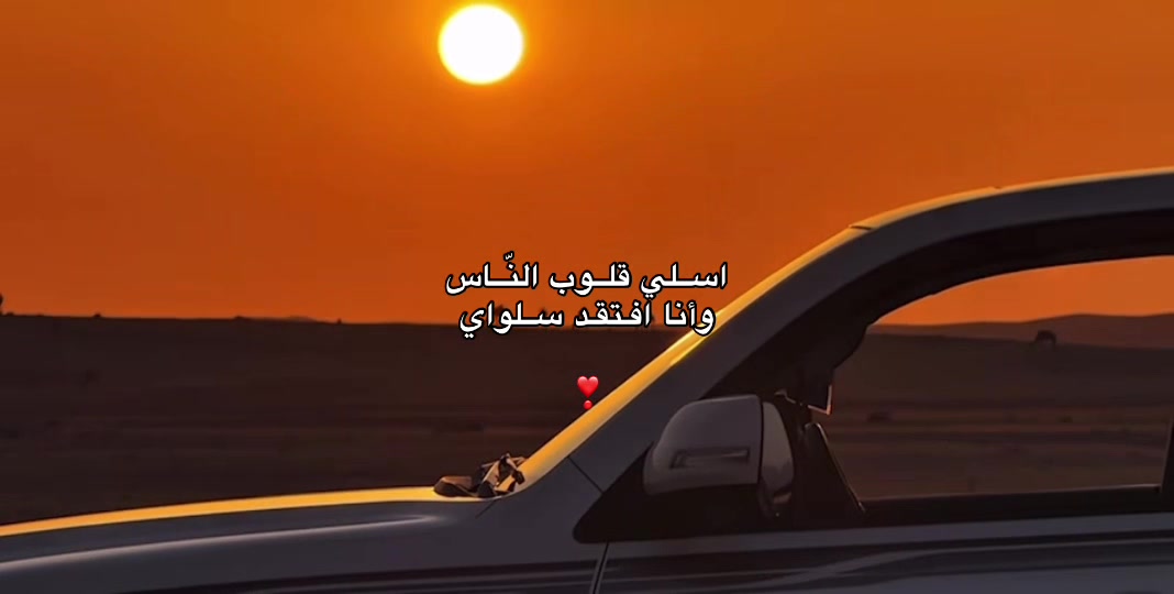 @سـويّـــر
