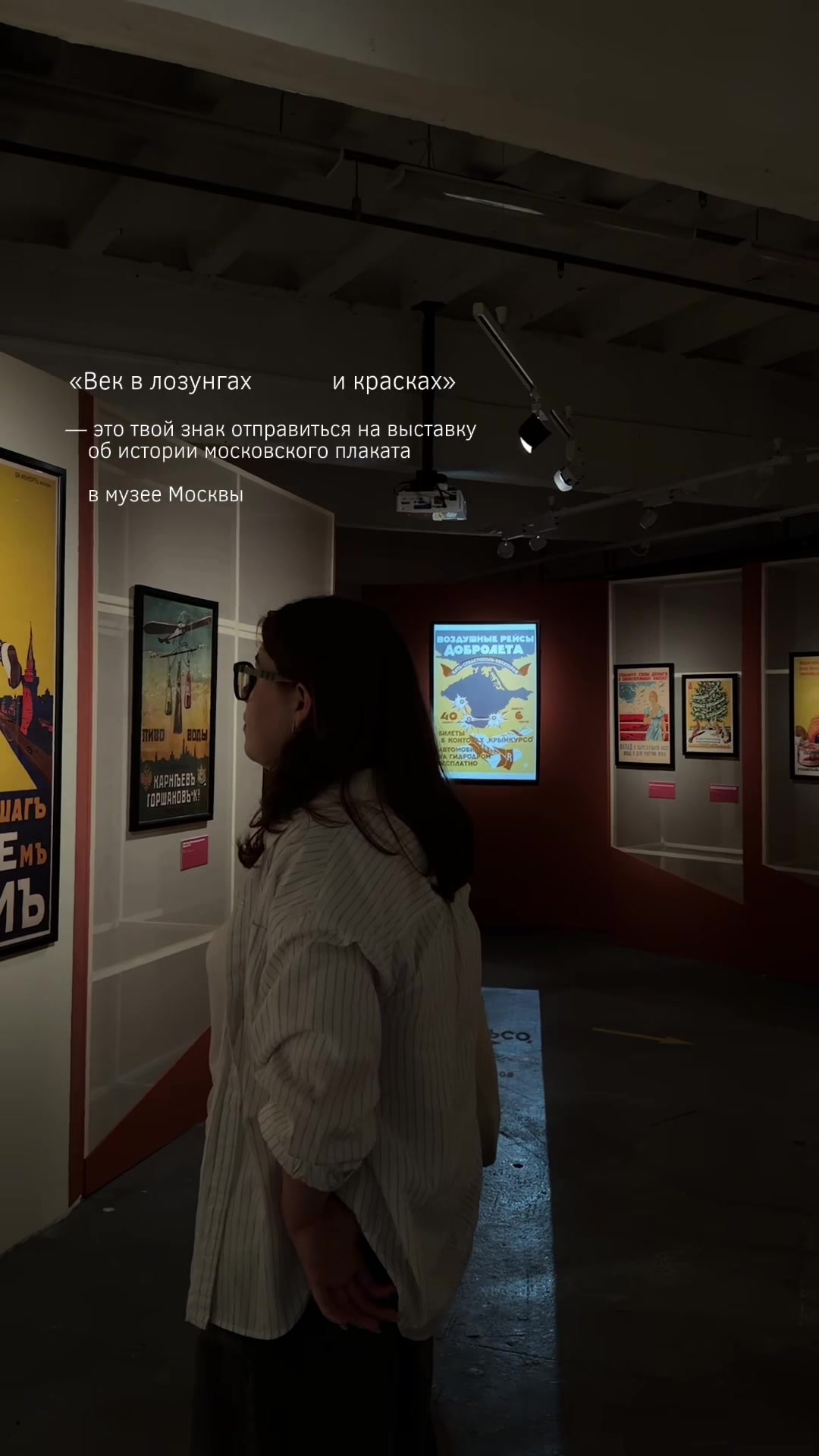 @тгк: кира провинция| ugc