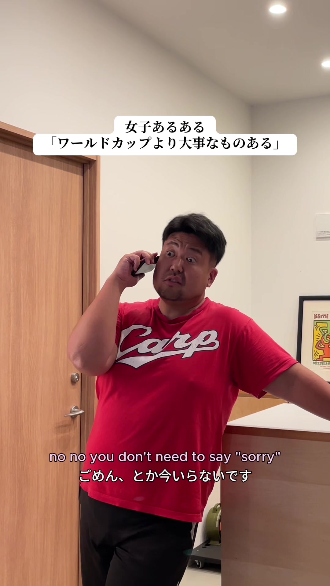 @さもあんすがい