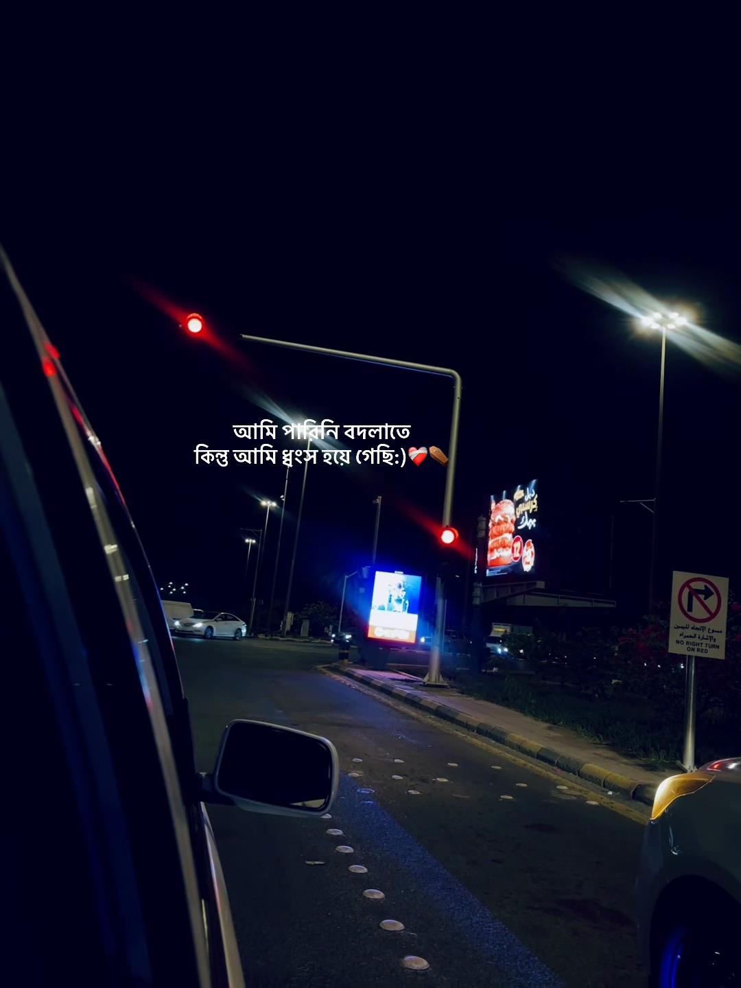 @AsiF Mahmud 
