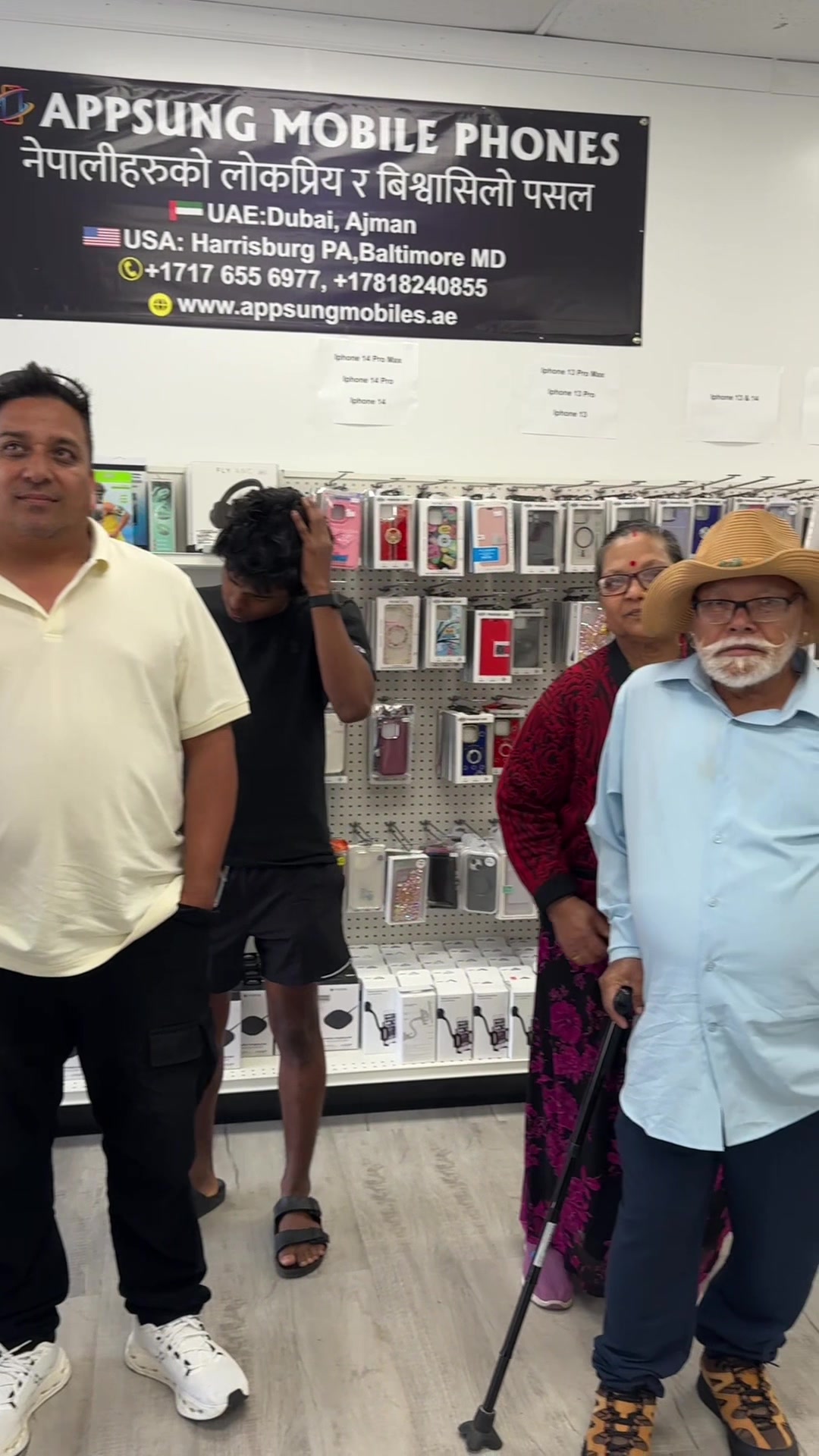 @Appsung Mobiles Harrishburg US