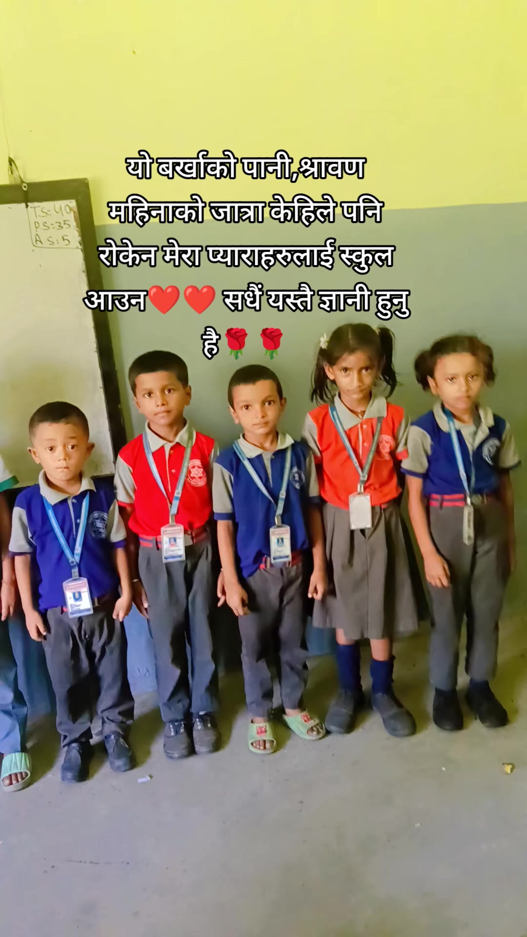 @Sabina Paudel Dhakal