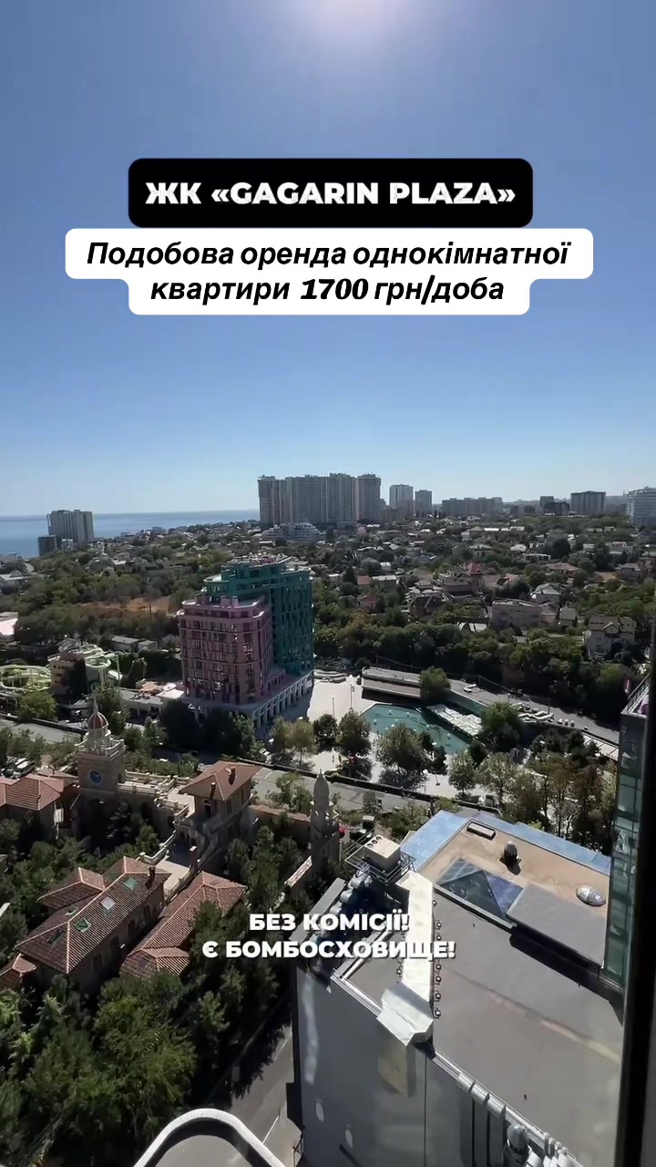 @Grey Diamonds | Одеса