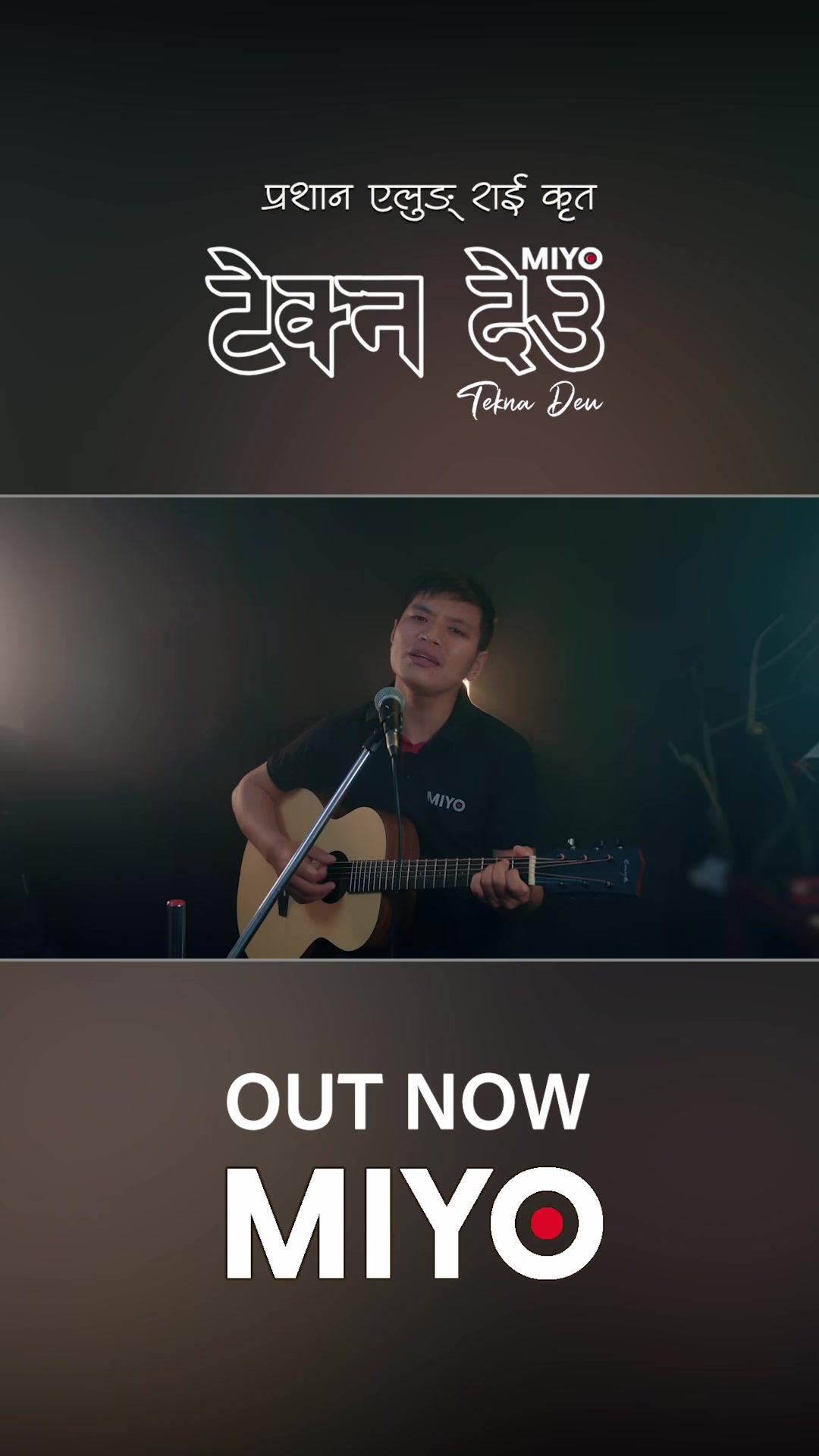 @PraShan Alung Rai