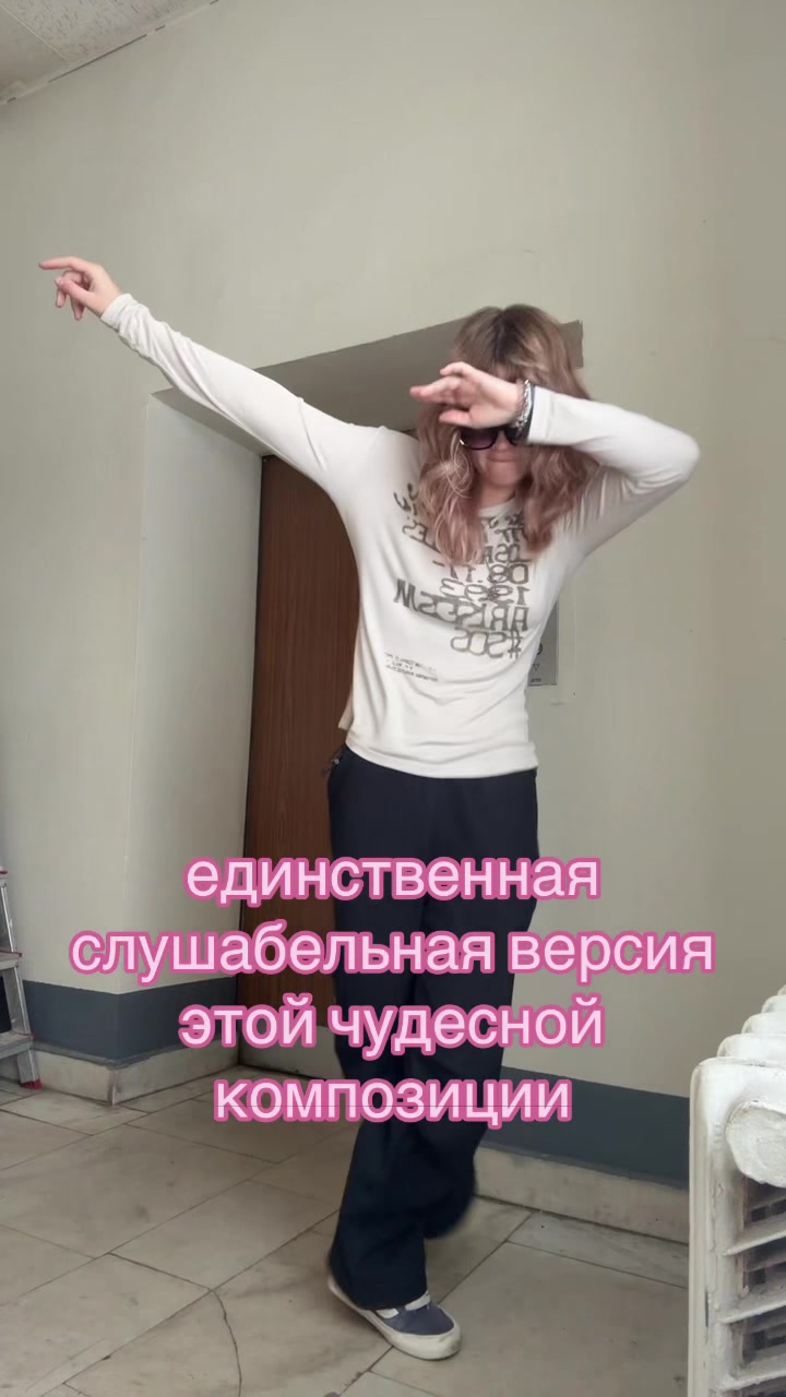@неври / K$