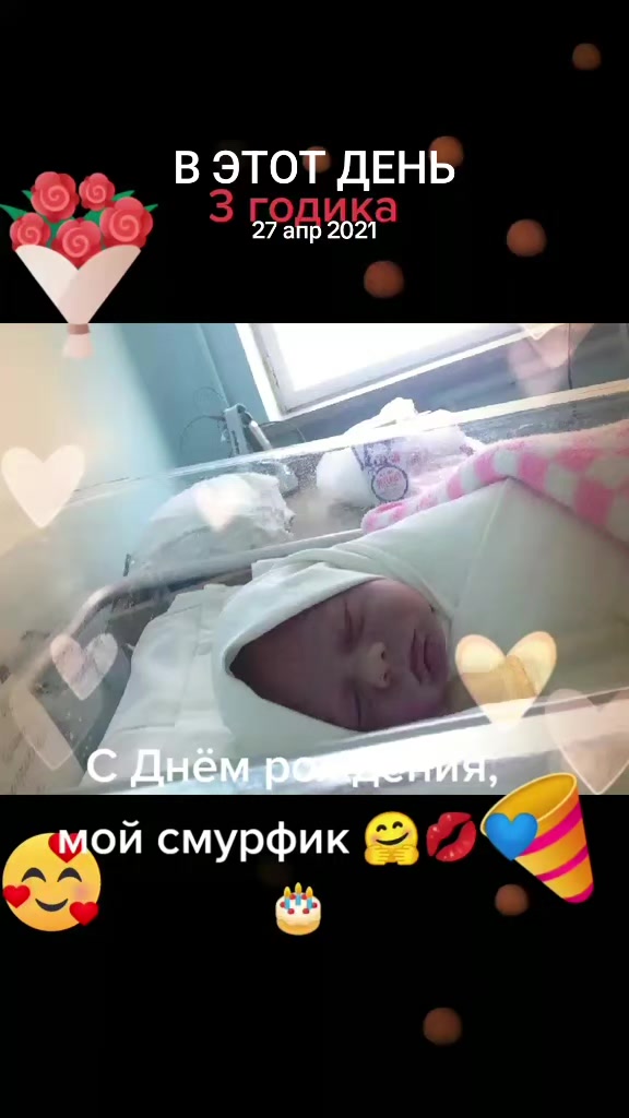 @Ирина