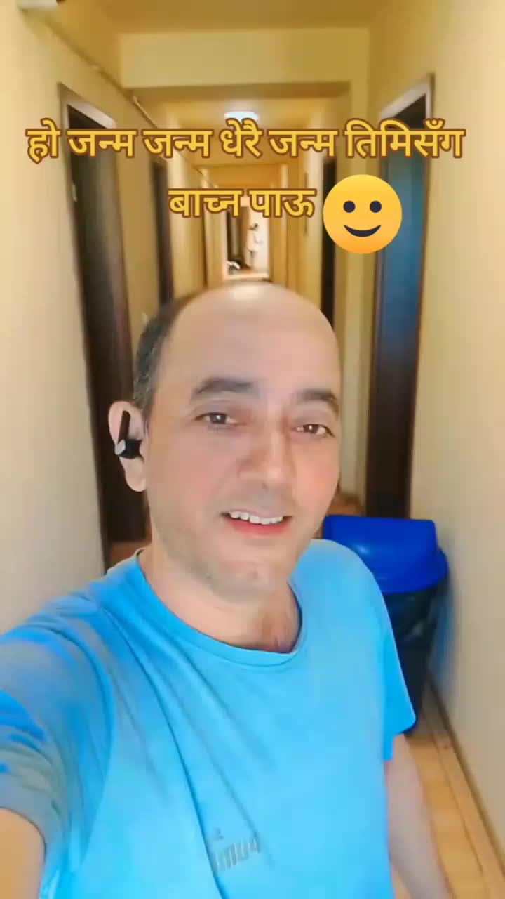 @RAJU PATHAK🇳🇵 🇷🇴