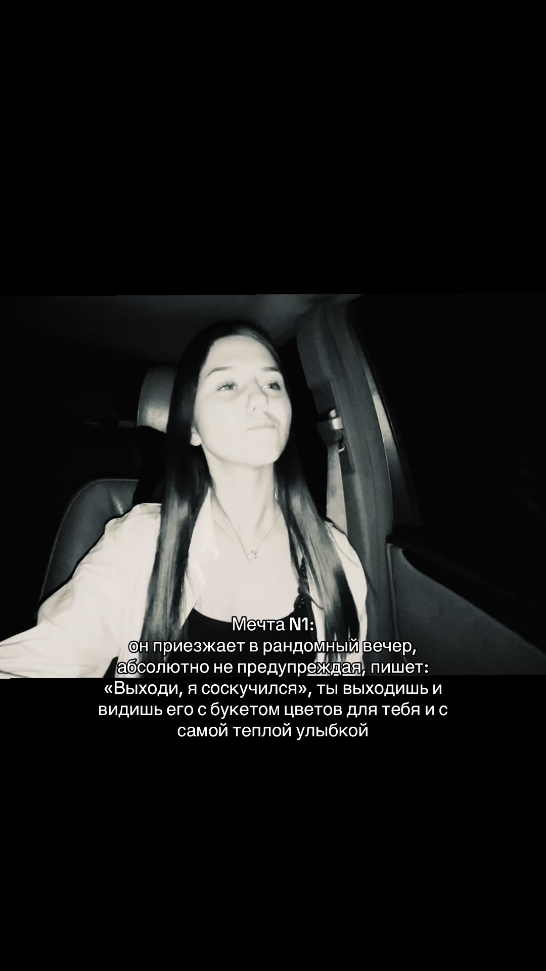 @_eva_683