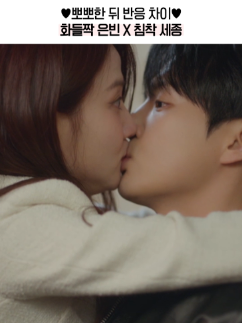 @tvN drama official