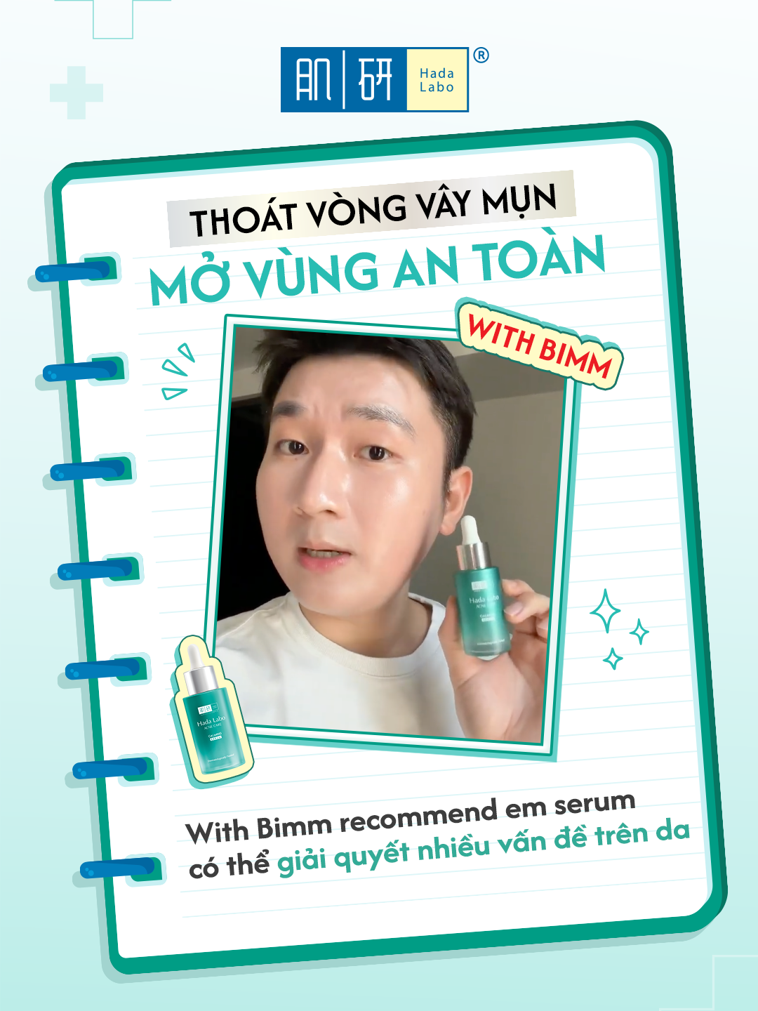 @Hada Labo Vietnam