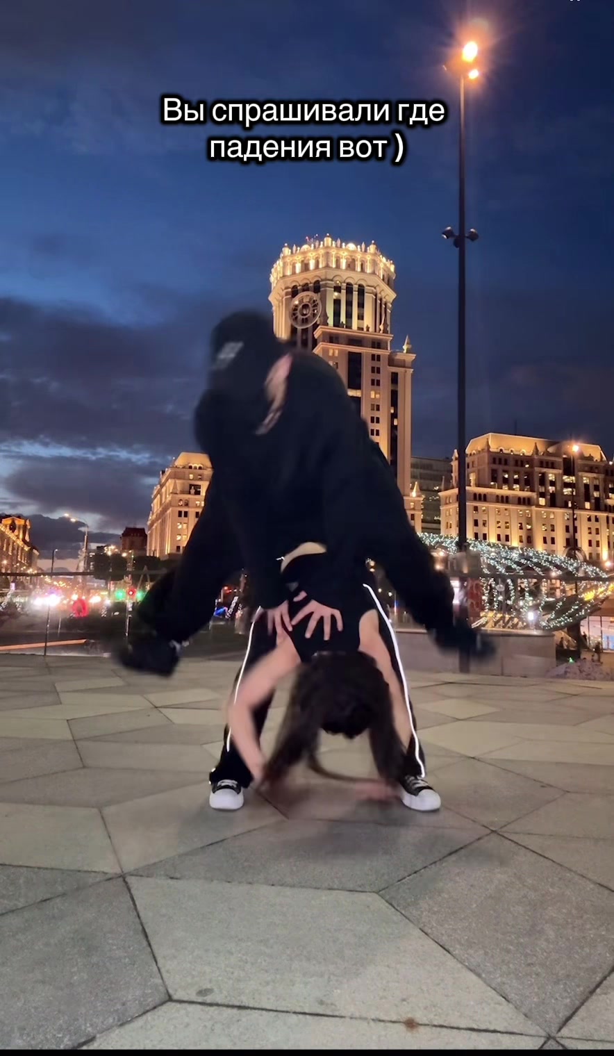 @ЛЕНИВЕЦ 🦥🪃