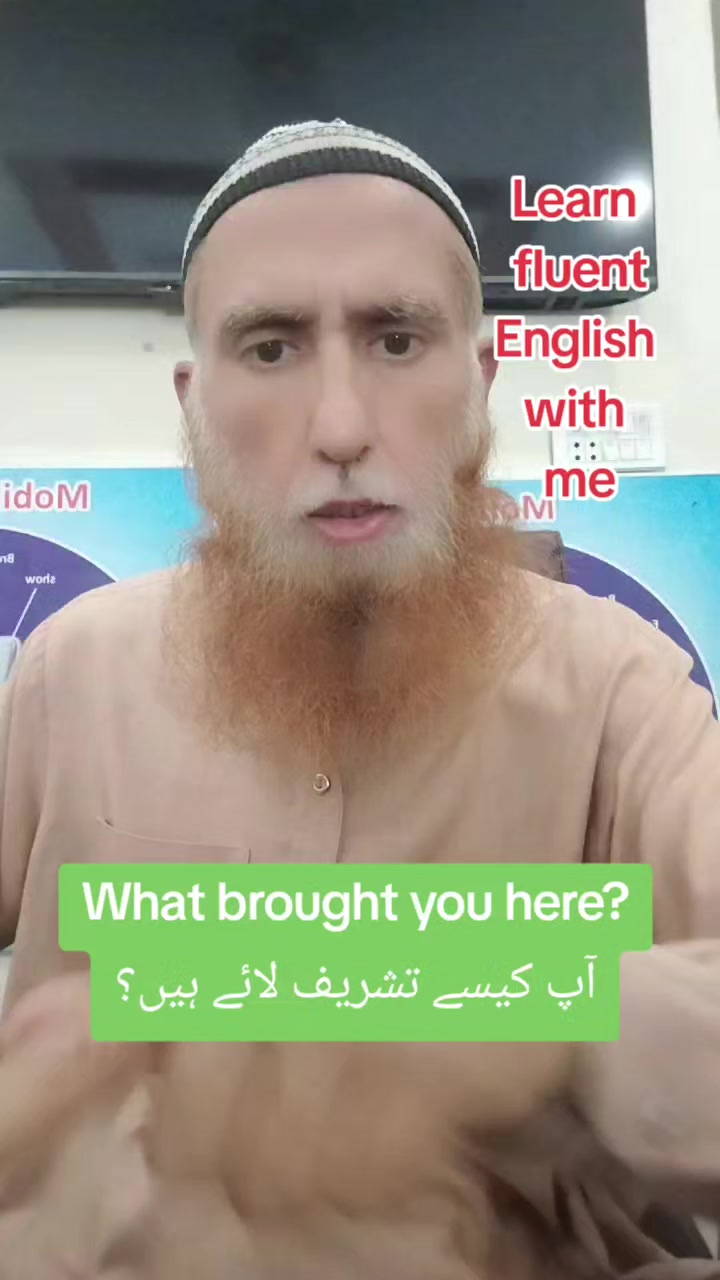@Lord Modern Language Institute