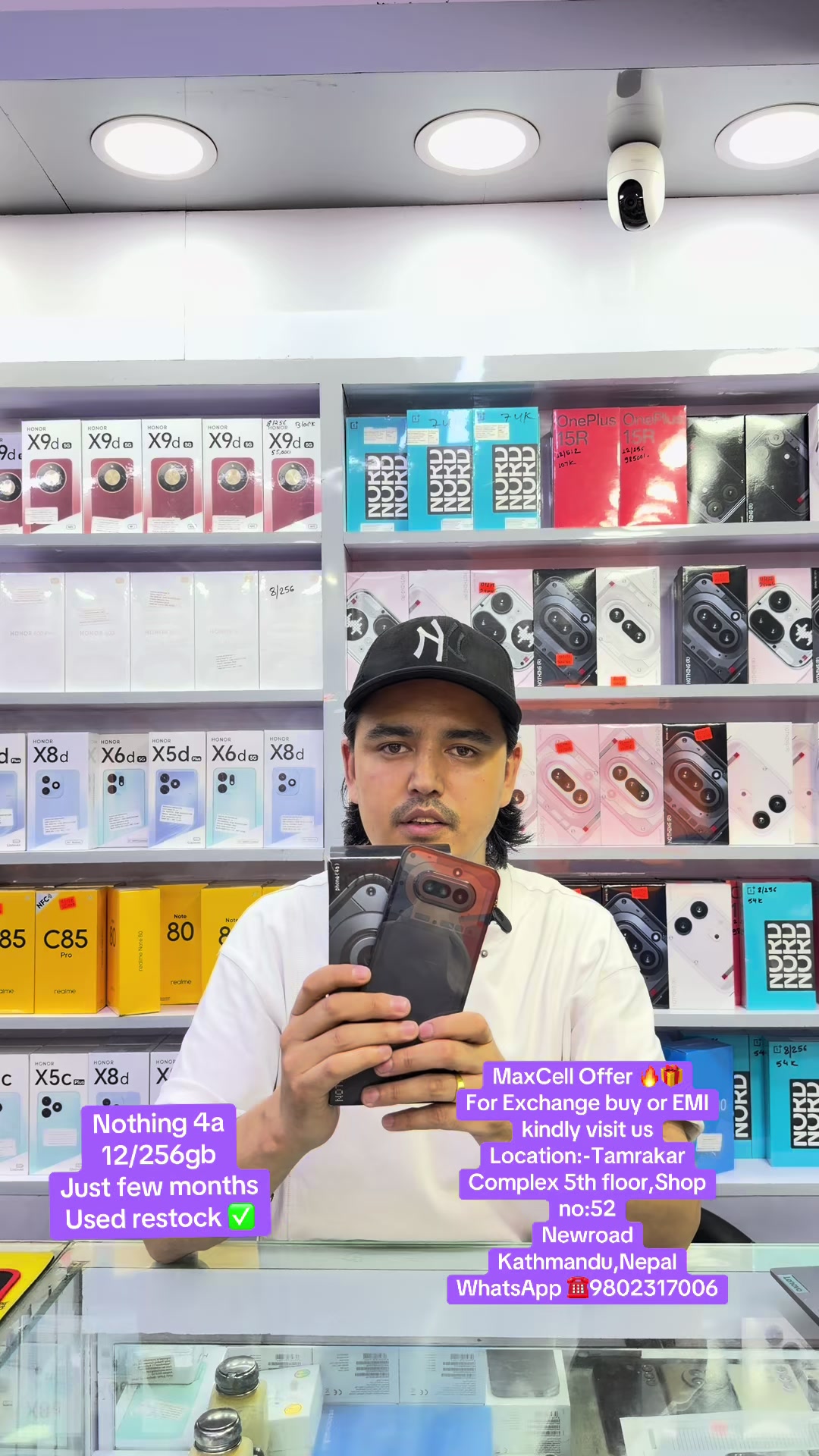 @MaxCell Care
