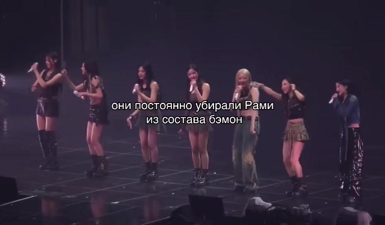 @асми ohyul's gf